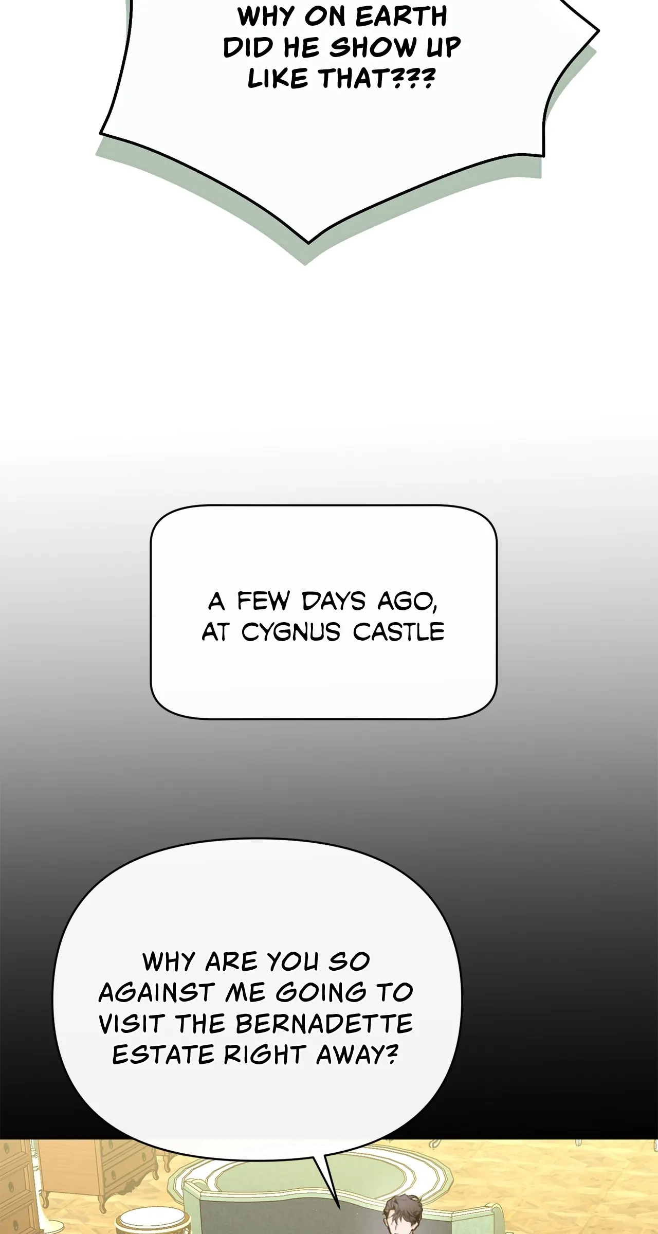 Looking For The Villainess Whom I Spent My First Time With Chapter 6 - page 16