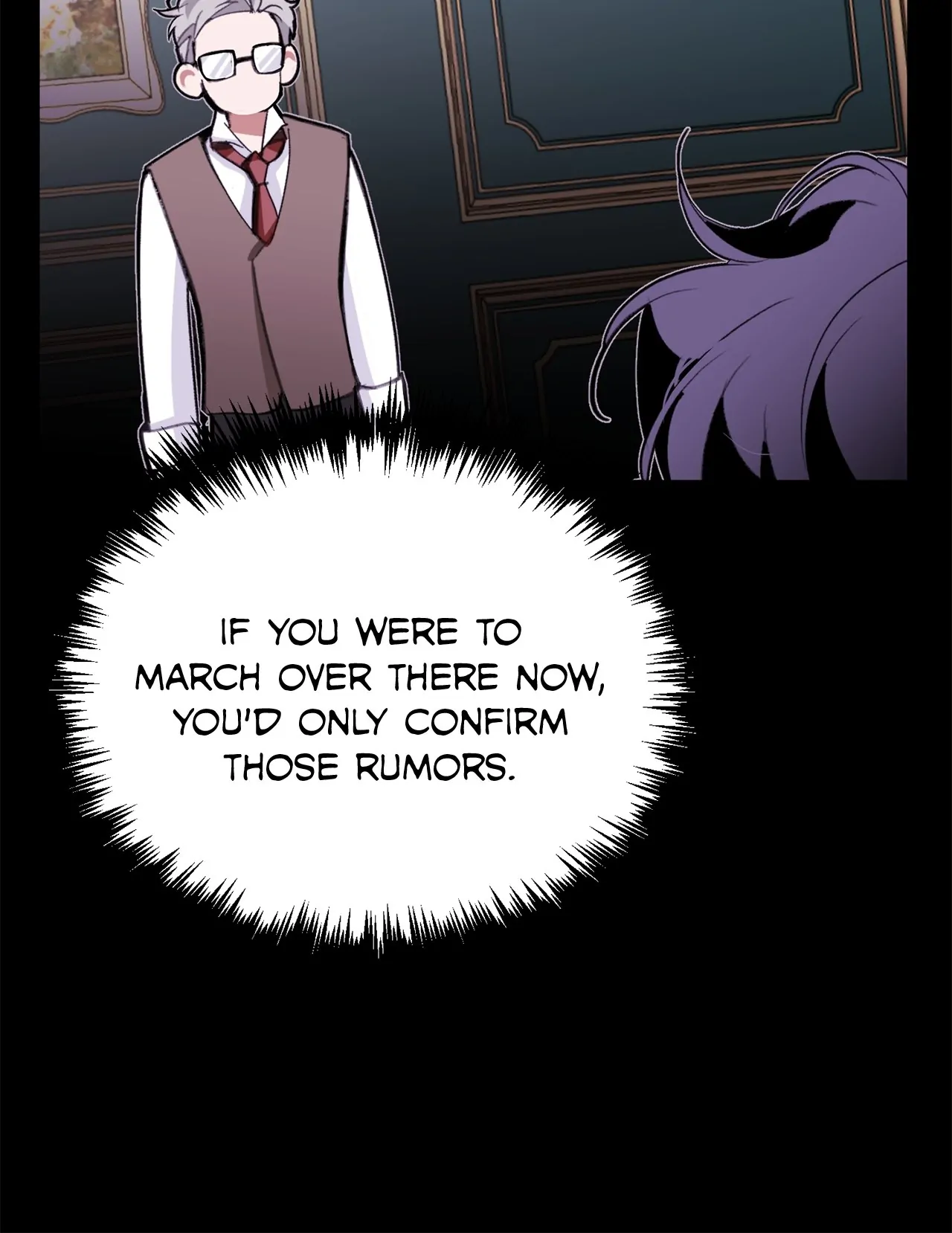 Looking For The Villainess Whom I Spent My First Time With Chapter 6 - page 18