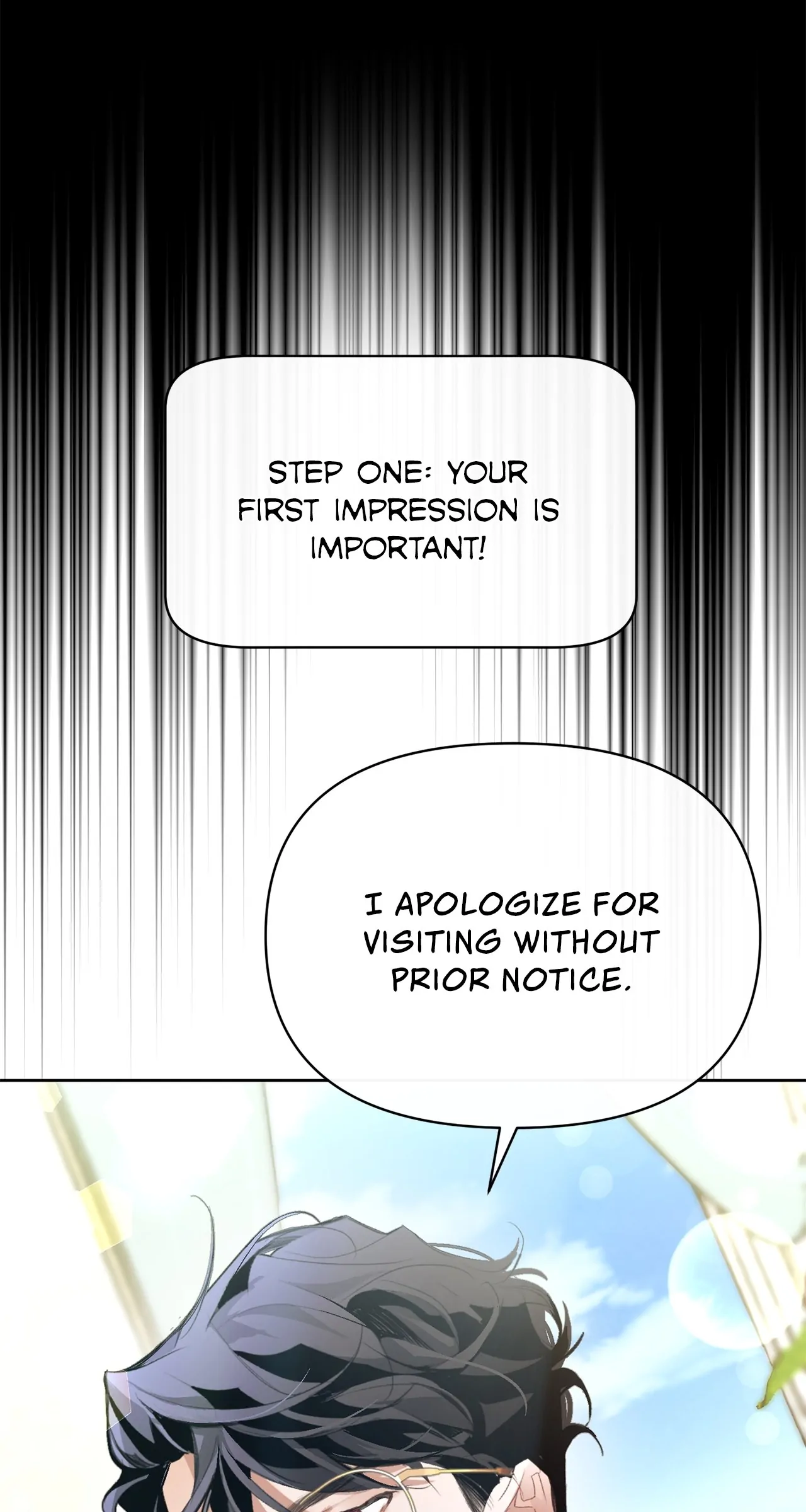 Looking For The Villainess Whom I Spent My First Time With Chapter 6 - page 22