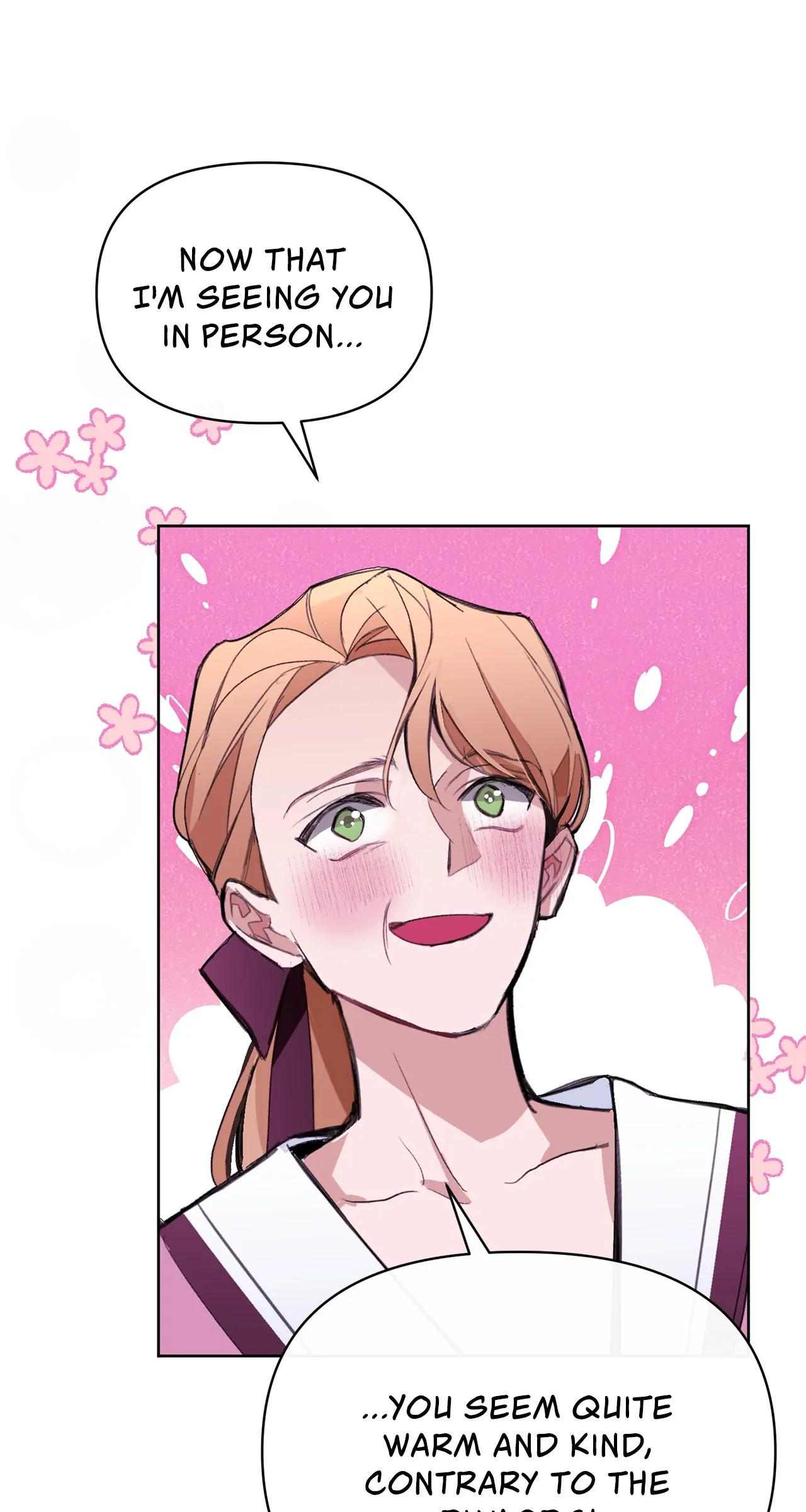 Looking For The Villainess Whom I Spent My First Time With Chapter 6 - page 25