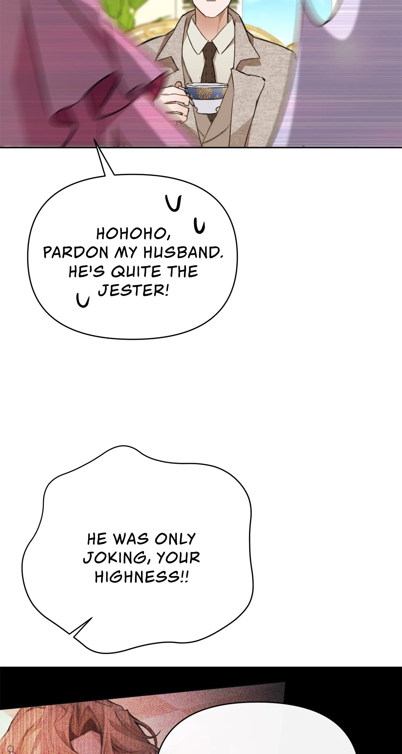 Looking For The Villainess Whom I Spent My First Time With Chapter 6 - page 36