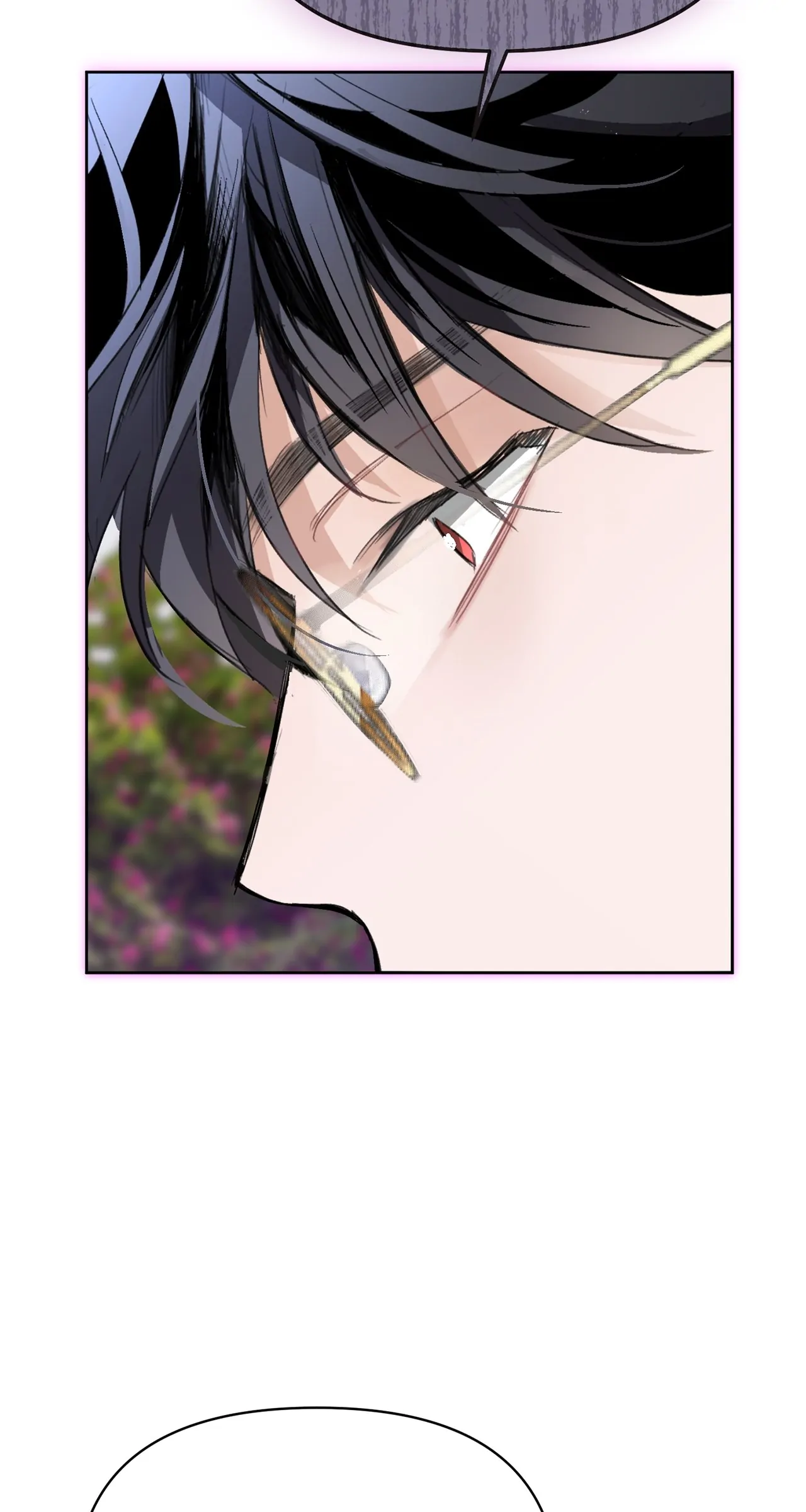 Looking For The Villainess Whom I Spent My First Time With Chapter 6 - page 75