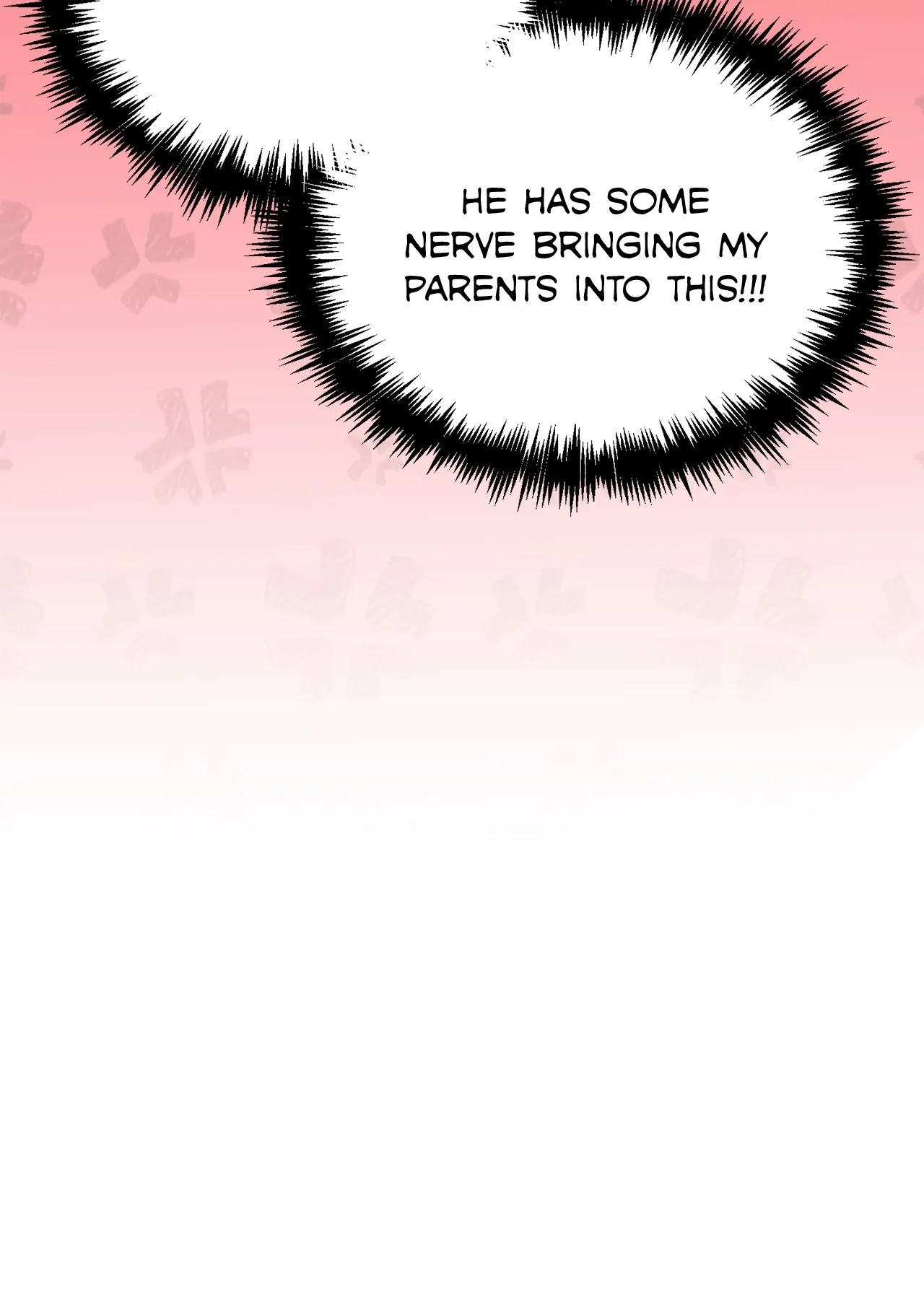 Looking For The Villainess Whom I Spent My First Time With Chapter 6 - page 77
