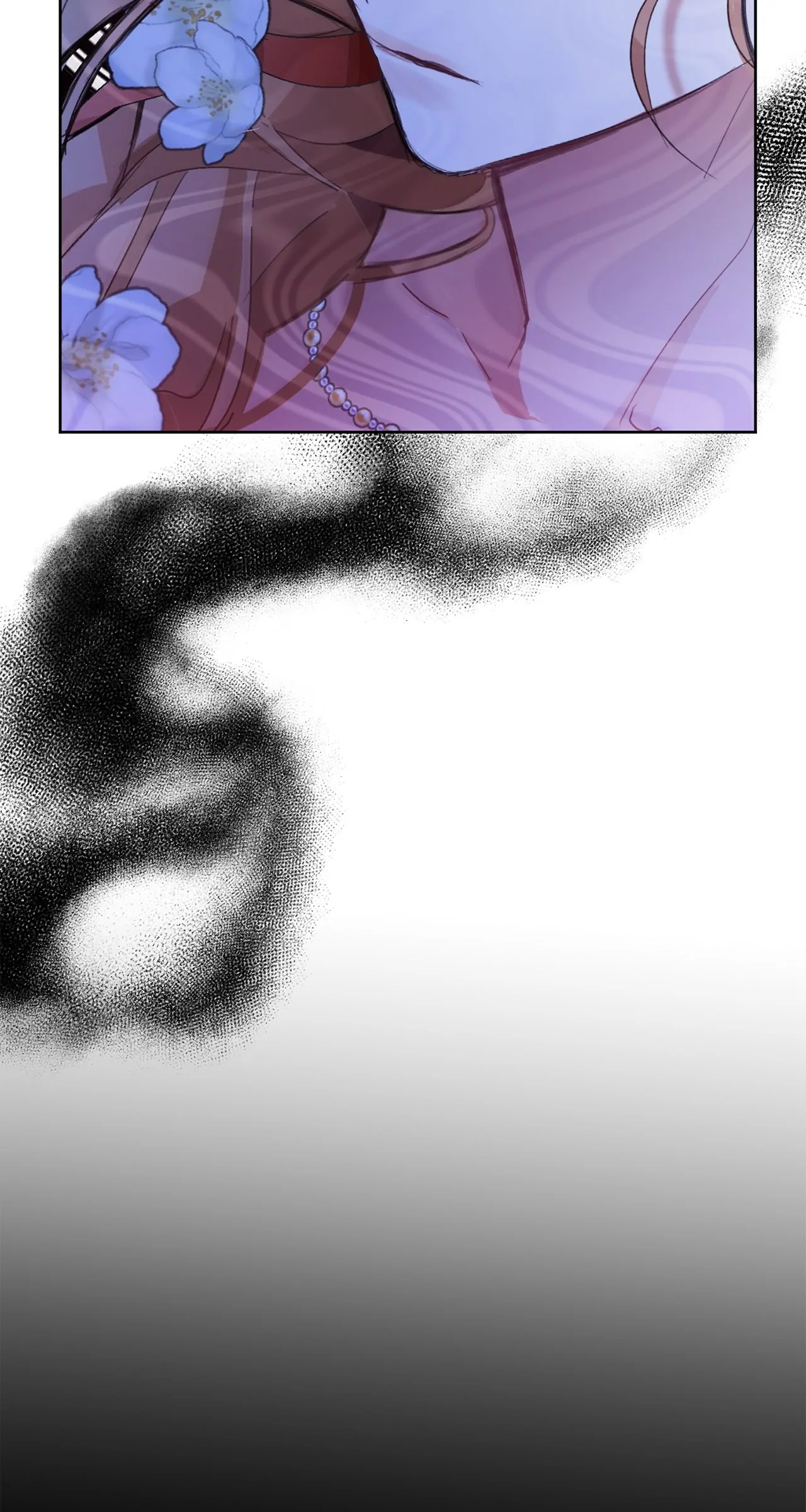 Looking For The Villainess Whom I Spent My First Time With Chapter 6 - page 80