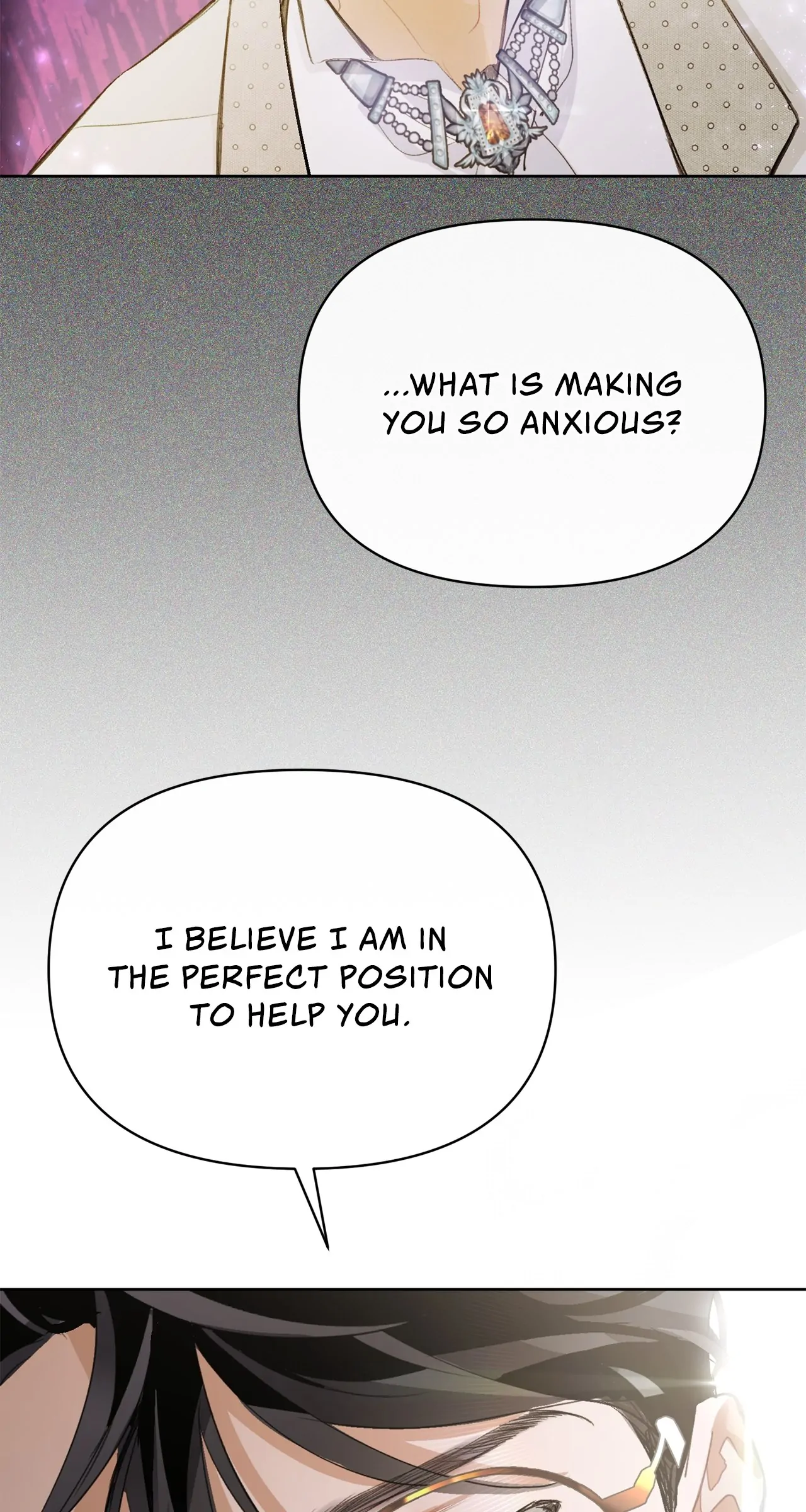 Looking For The Villainess Whom I Spent My First Time With Chapter 6 - page 98