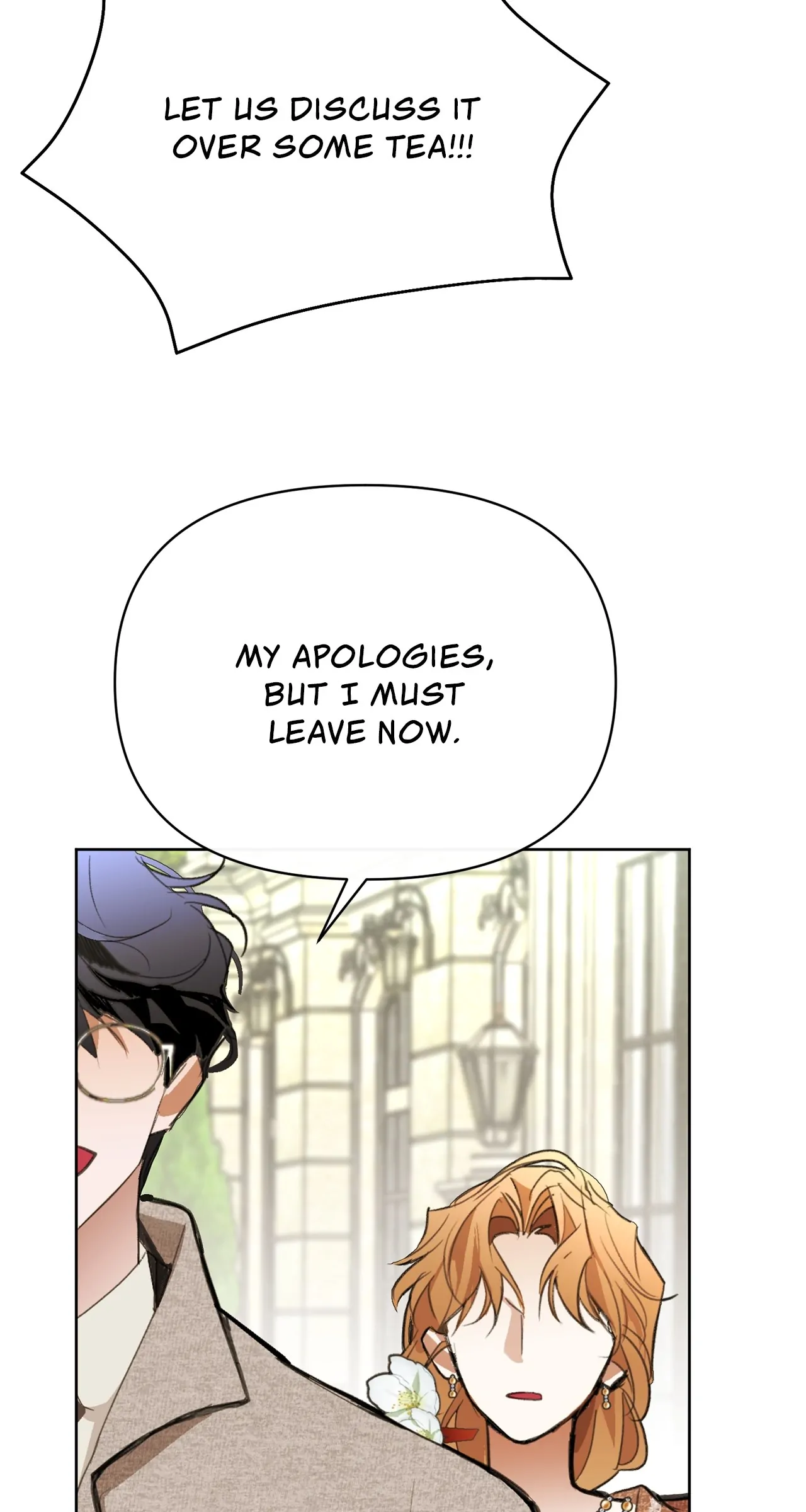 Looking For The Villainess Whom I Spent My First Time With Chapter 6 - page 106