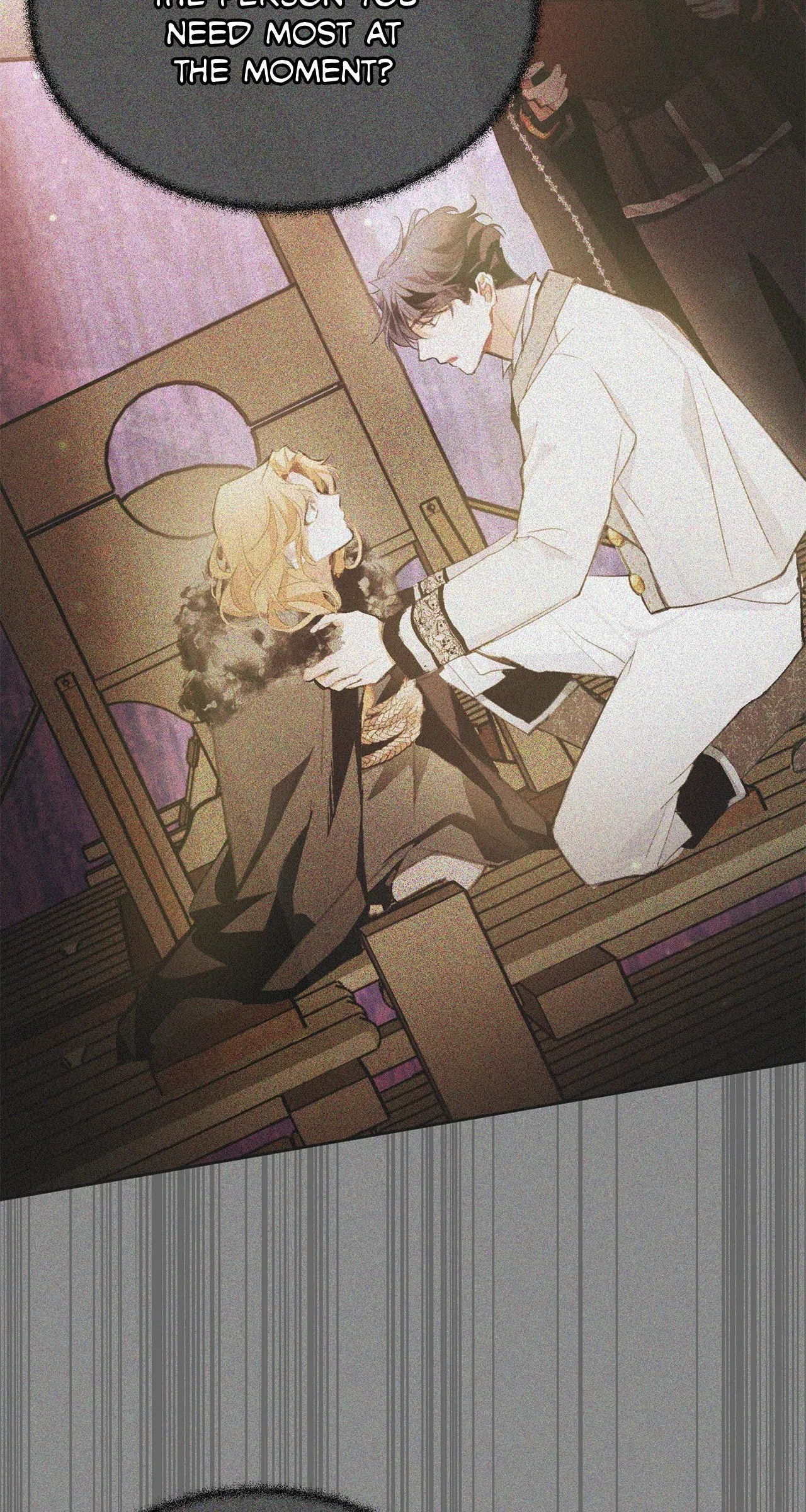 Looking For The Villainess Whom I Spent My First Time With Chapter 7 - page 68