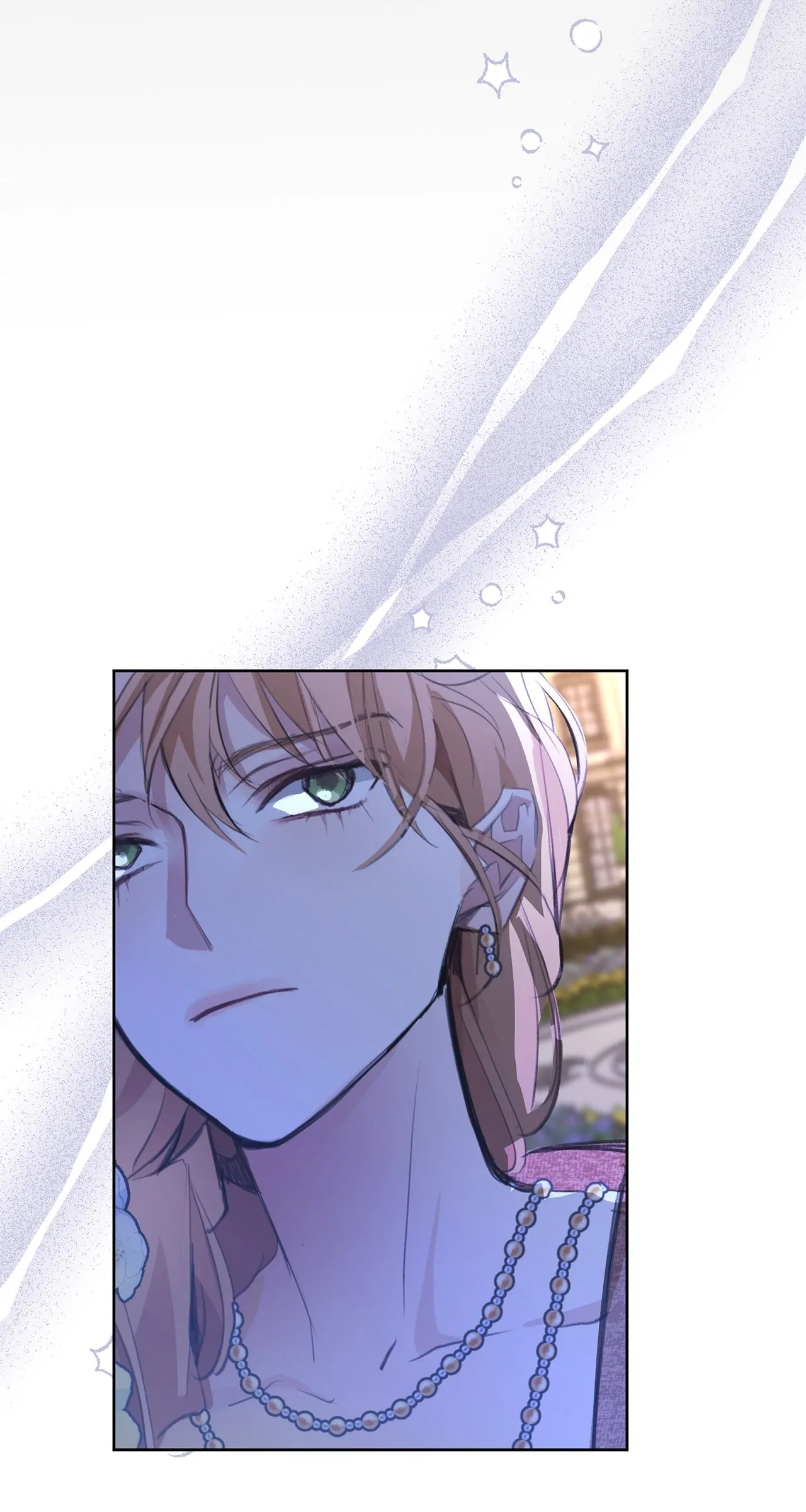 Looking For The Villainess Whom I Spent My First Time With Chapter 7 - page 83