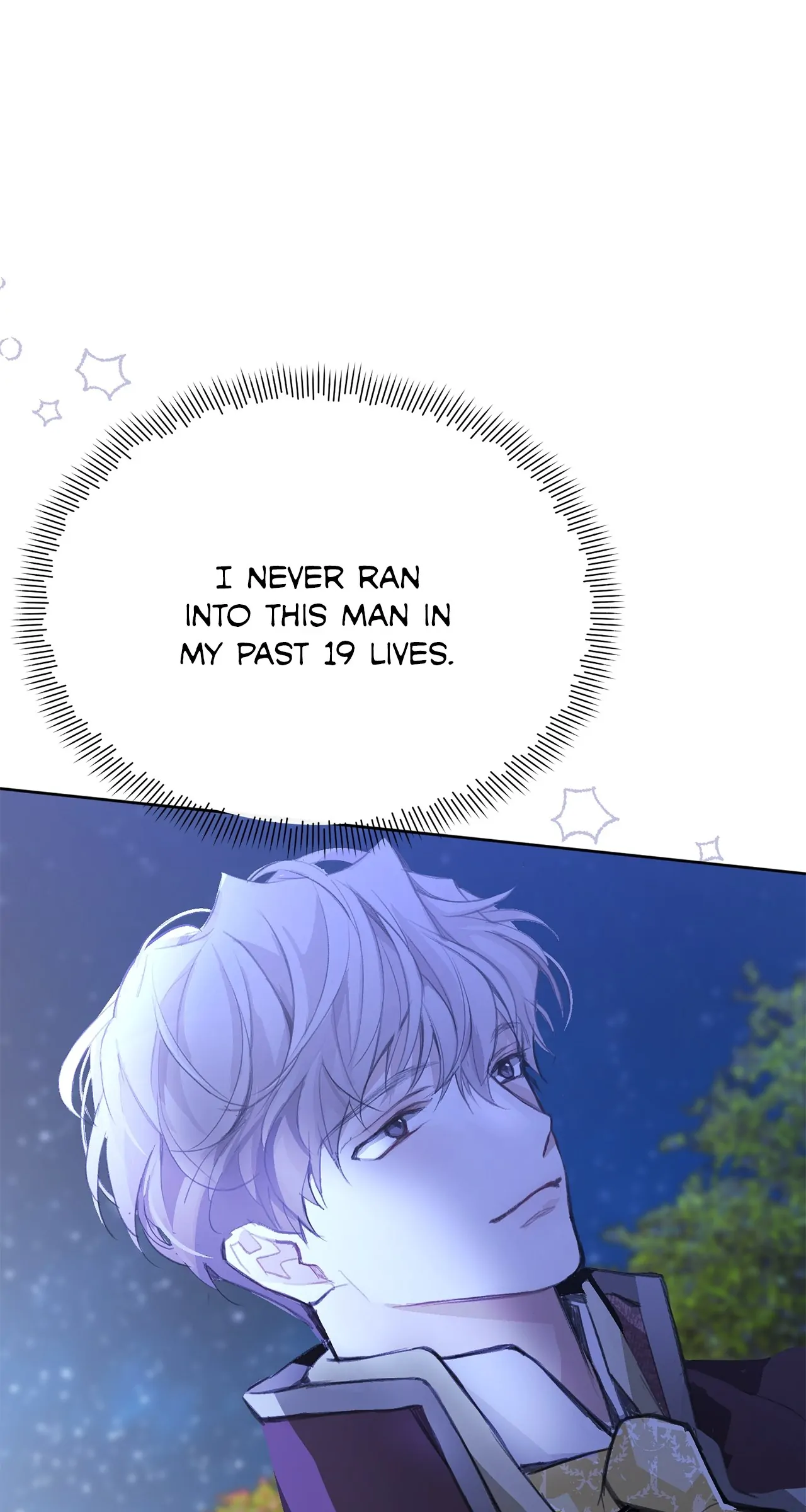 Looking For The Villainess Whom I Spent My First Time With Chapter 7 - page 84