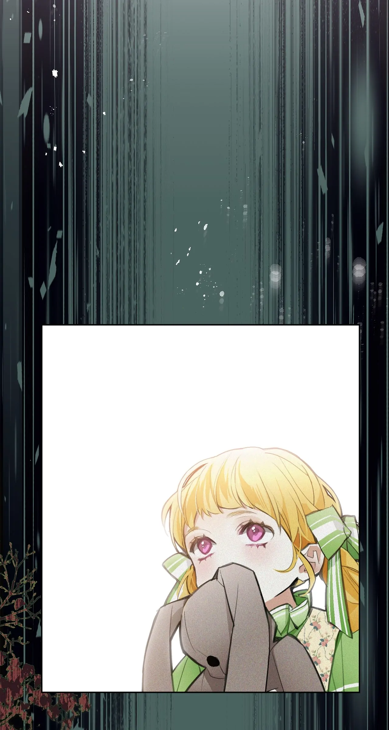Looking For The Villainess Whom I Spent My First Time With Chapter 7 - page 109