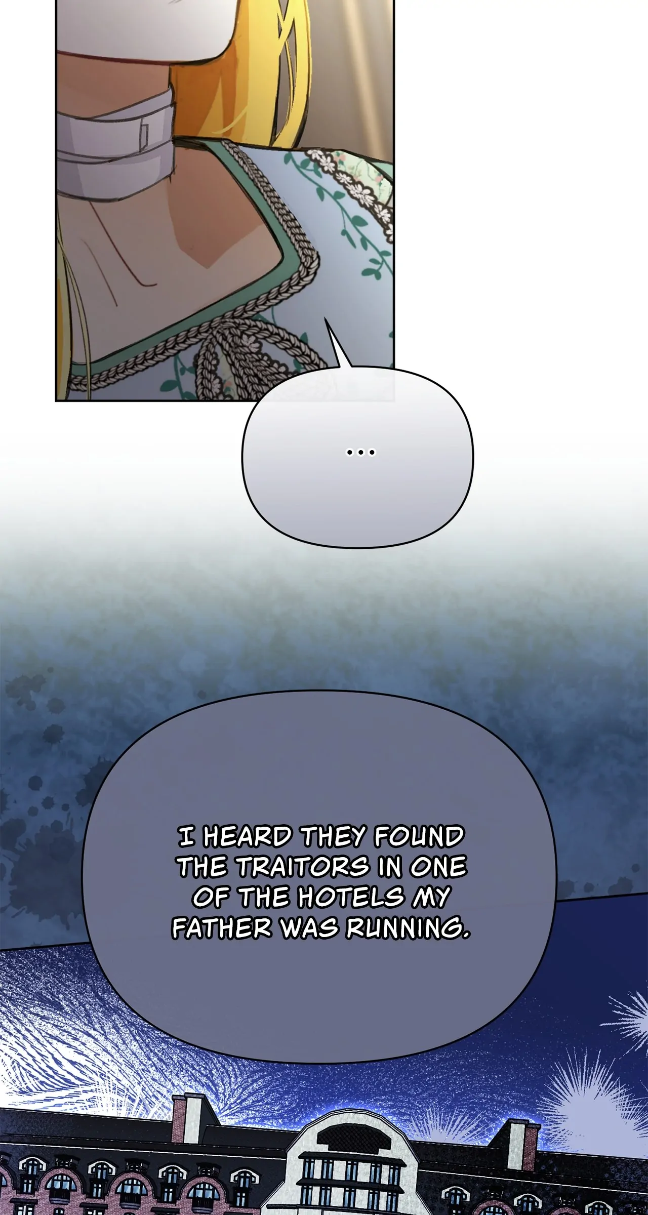 Looking For The Villainess Whom I Spent My First Time With Chapter 8 - page 23