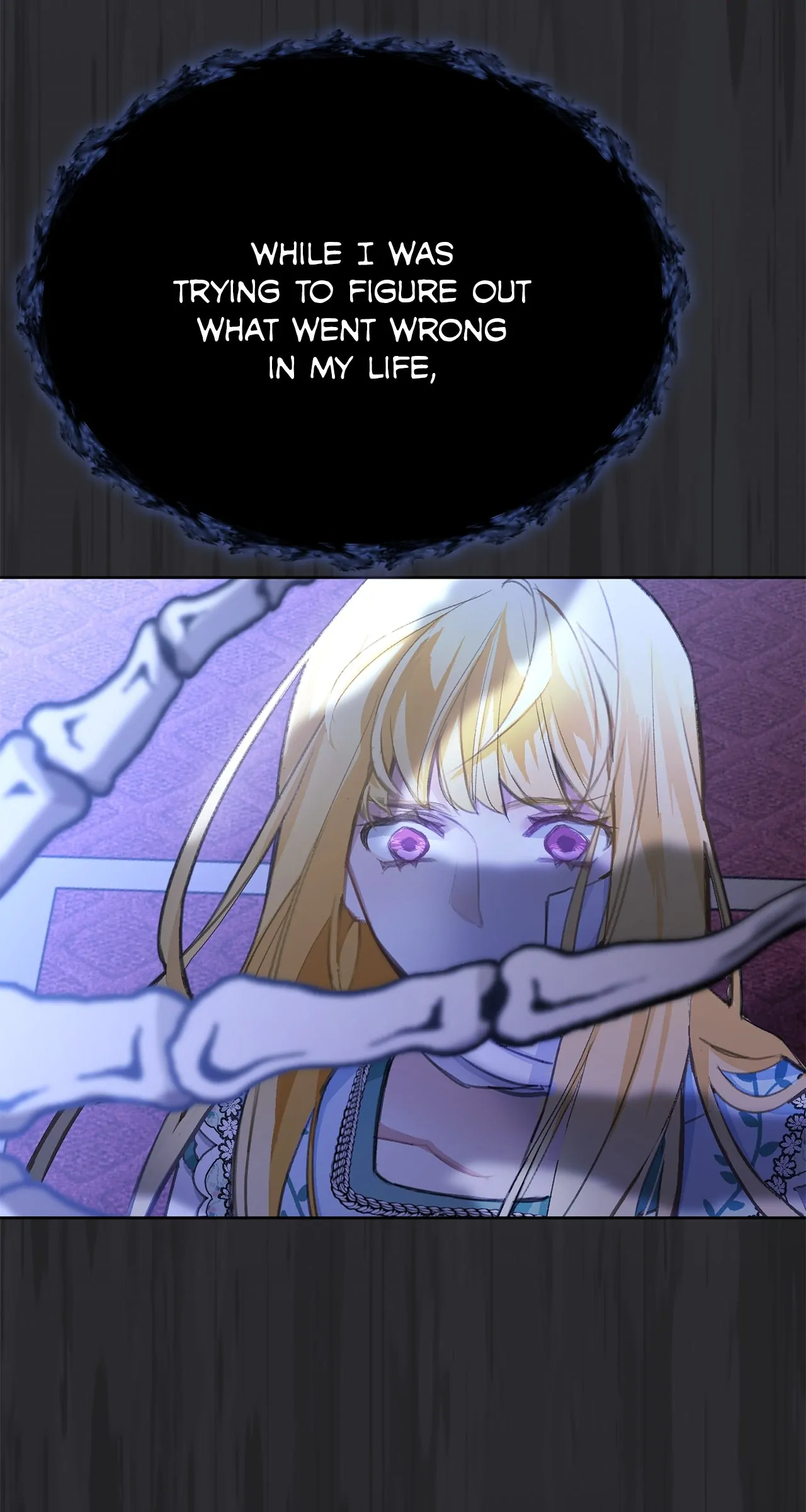 Looking For The Villainess Whom I Spent My First Time With Chapter 8 - page 34