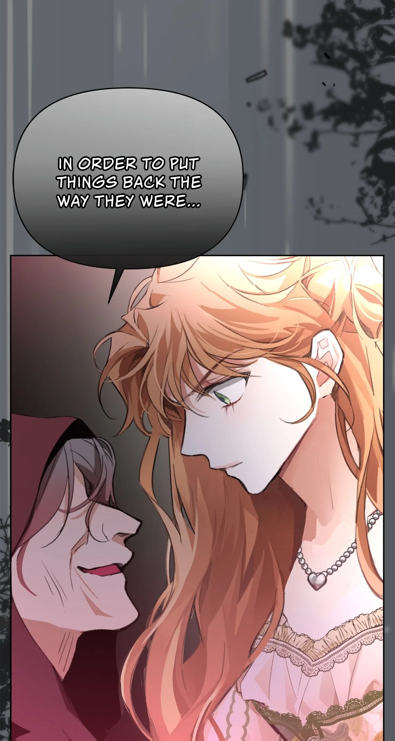 Looking For The Villainess Whom I Spent My First Time With Chapter 8 - page 94