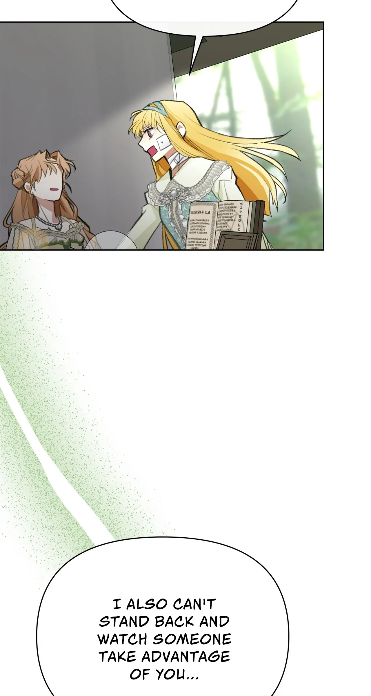 Looking For The Villainess Whom I Spent My First Time With Chapter 8 - page 101