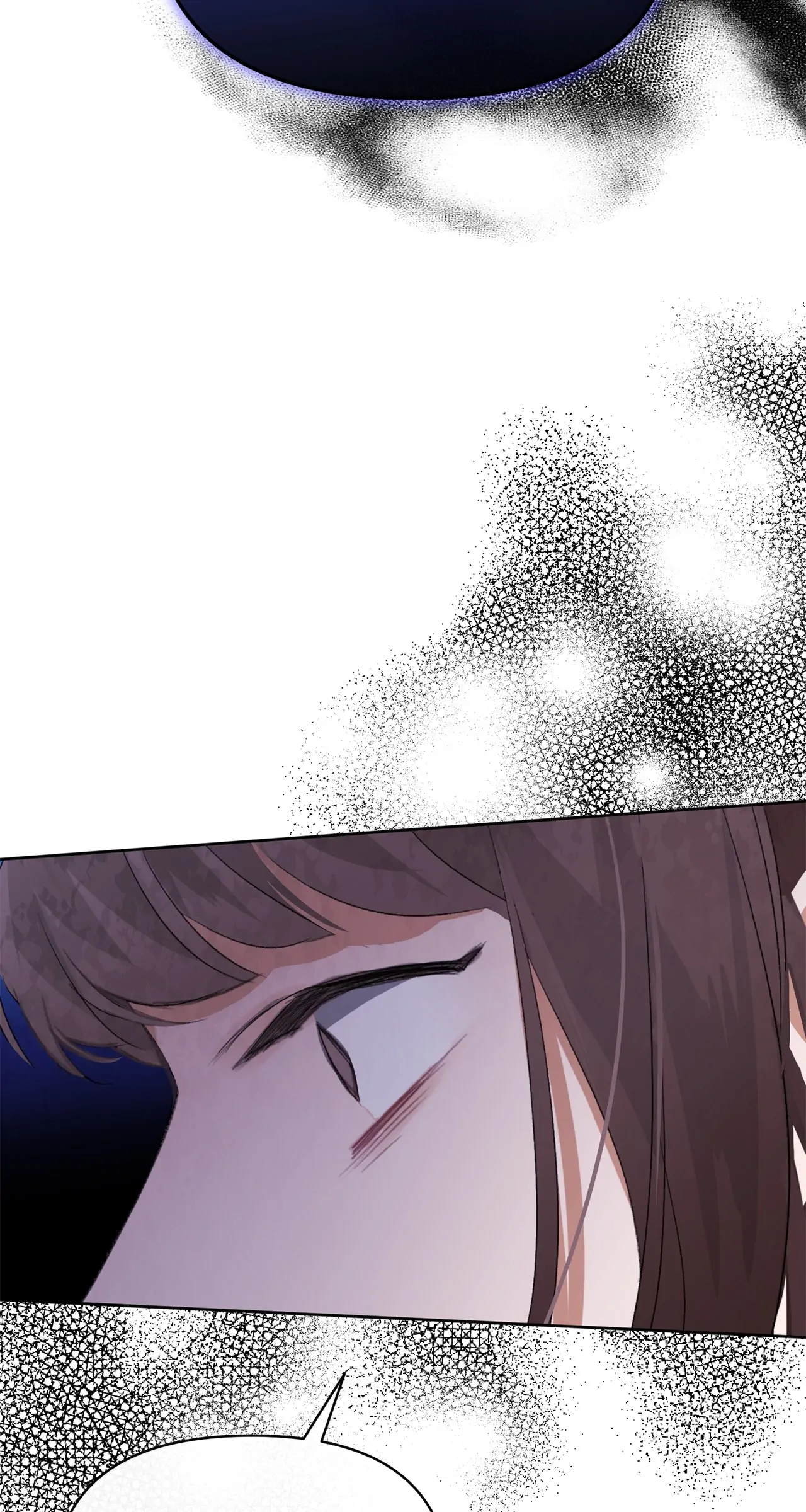 Looking For The Villainess Whom I Spent My First Time With Chapter 9 - page 73