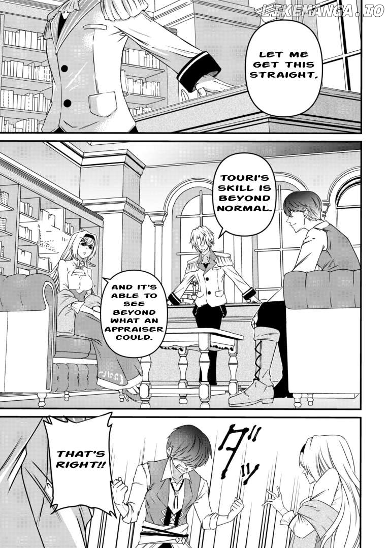 My Job Is Appraiser, But What Is The [God Eye] Living Freely With The World’s Greatest Elementary Level Job Chapter 5 - page 3