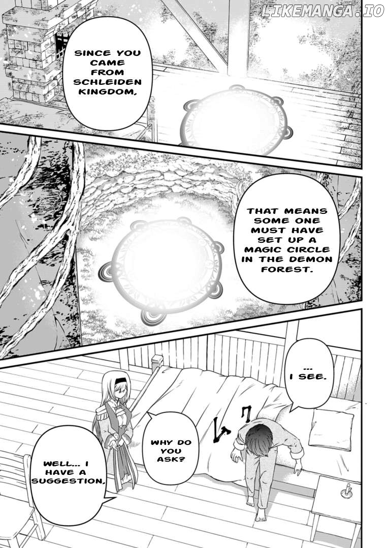 My Job Is Appraiser, But What Is The [God Eye] Living Freely With The World’s Greatest Elementary Level Job Chapter 6 - page 10