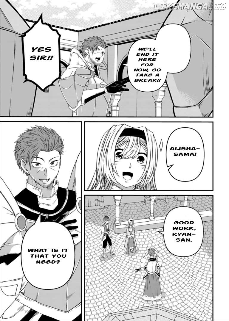 My Job Is Appraiser, But What Is The [God Eye] Living Freely With The World’s Greatest Elementary Level Job Chapter 6 - page 20