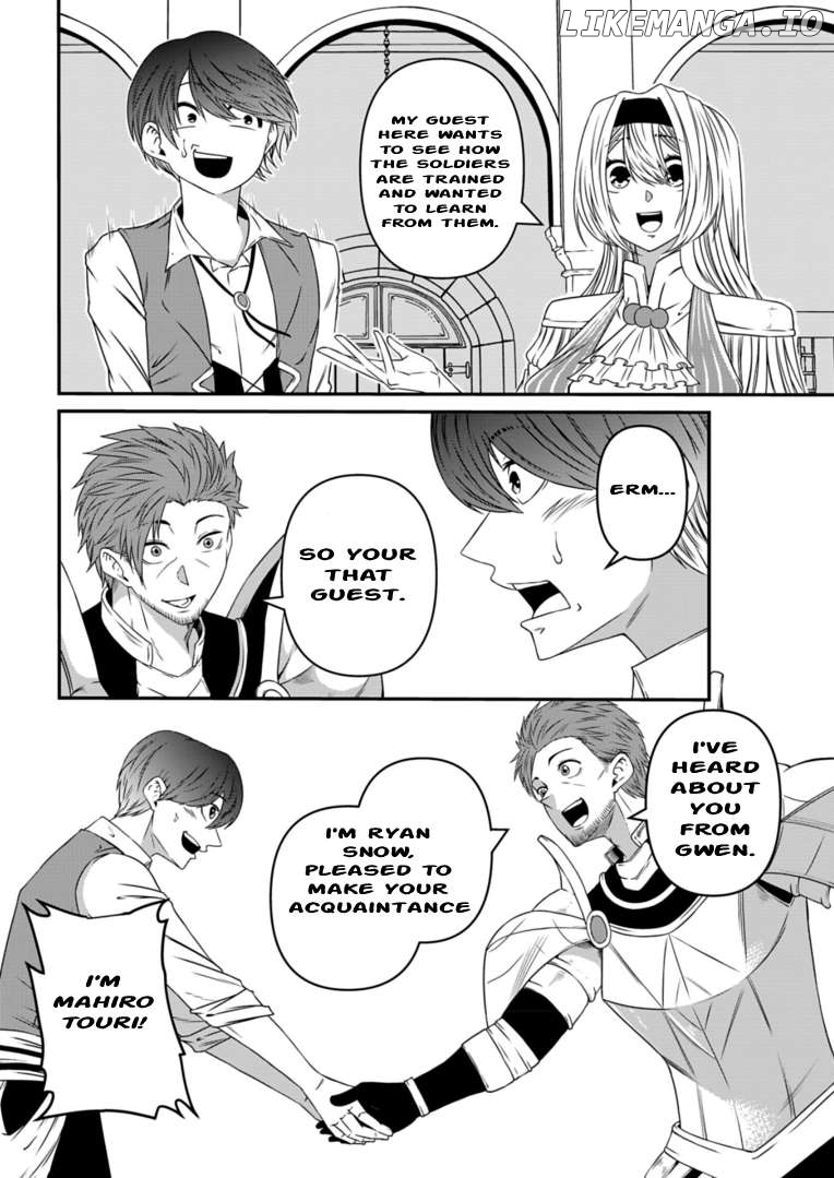 My Job Is Appraiser, But What Is The [God Eye] Living Freely With The World’s Greatest Elementary Level Job Chapter 6 - page 21