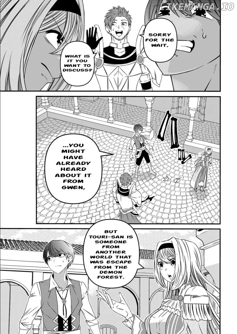 My Job Is Appraiser, But What Is The [God Eye] Living Freely With The World’s Greatest Elementary Level Job Chapter 6 - page 24