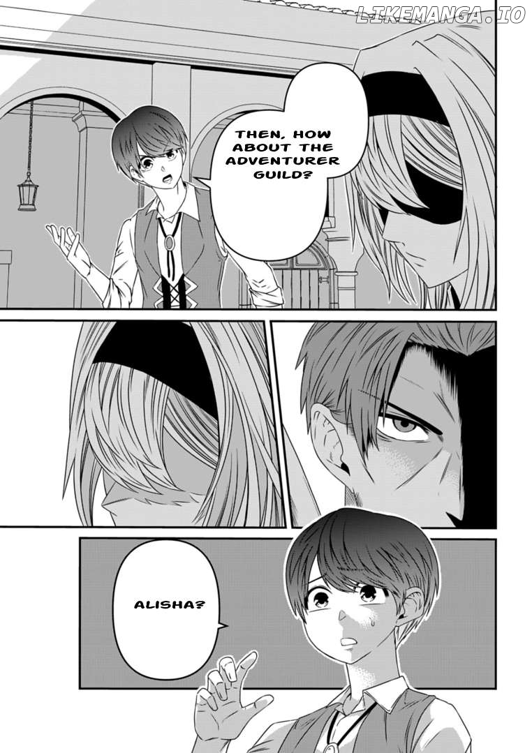 My Job Is Appraiser, But What Is The [God Eye] Living Freely With The World’s Greatest Elementary Level Job Chapter 6 - page 32