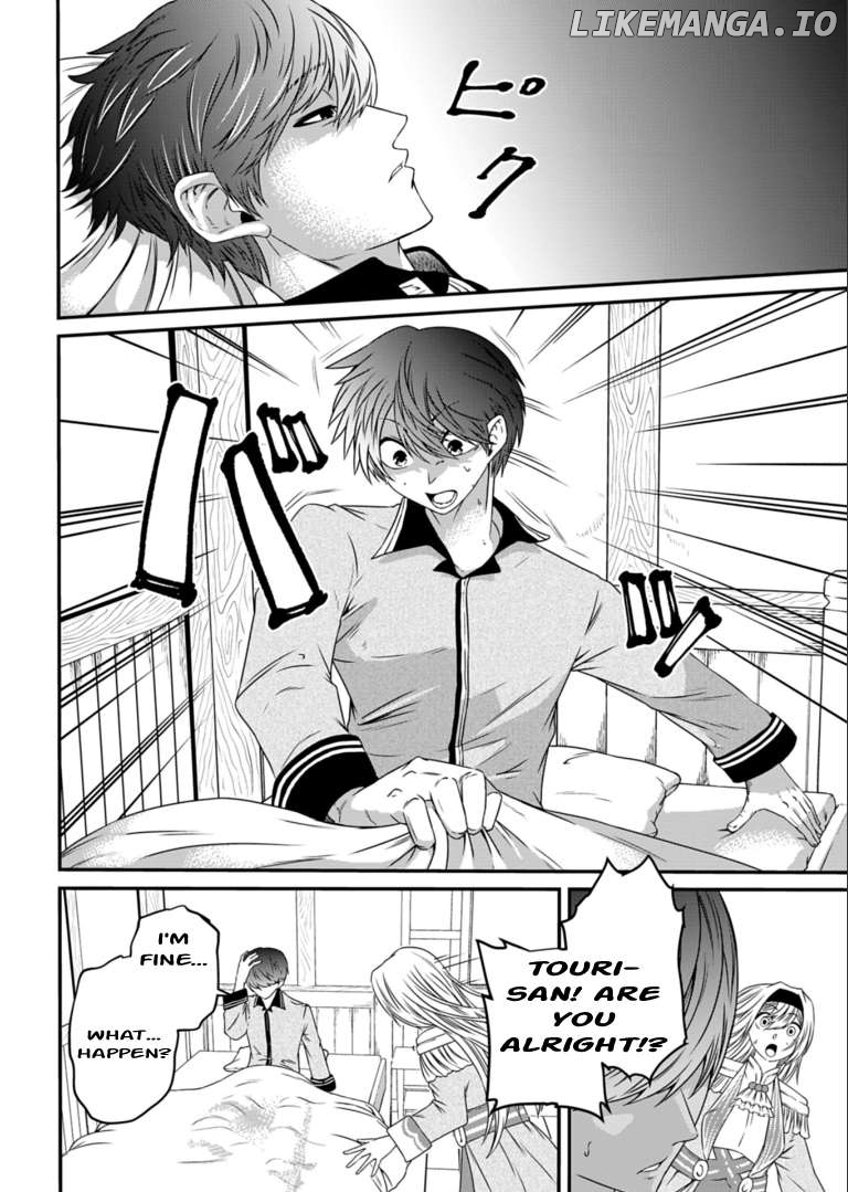 My Job Is Appraiser, But What Is The [God Eye] Living Freely With The World’s Greatest Elementary Level Job Chapter 6 - page 5