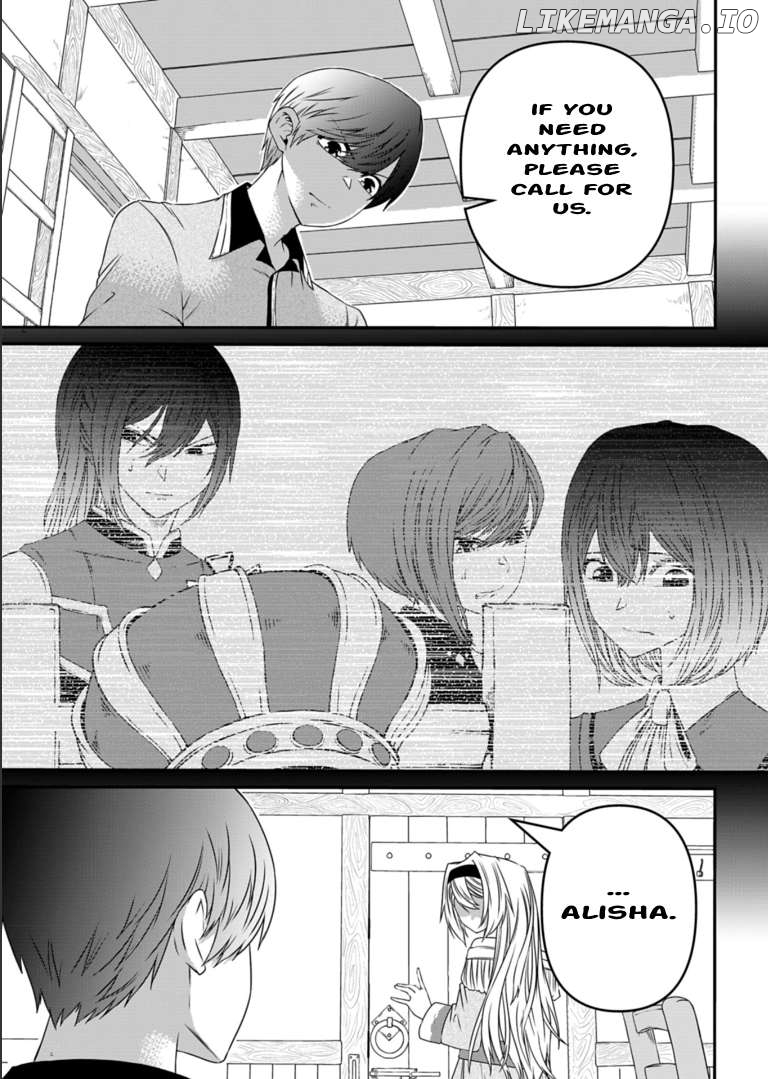 My Job Is Appraiser, But What Is The [God Eye] Living Freely With The World’s Greatest Elementary Level Job Chapter 6 - page 8