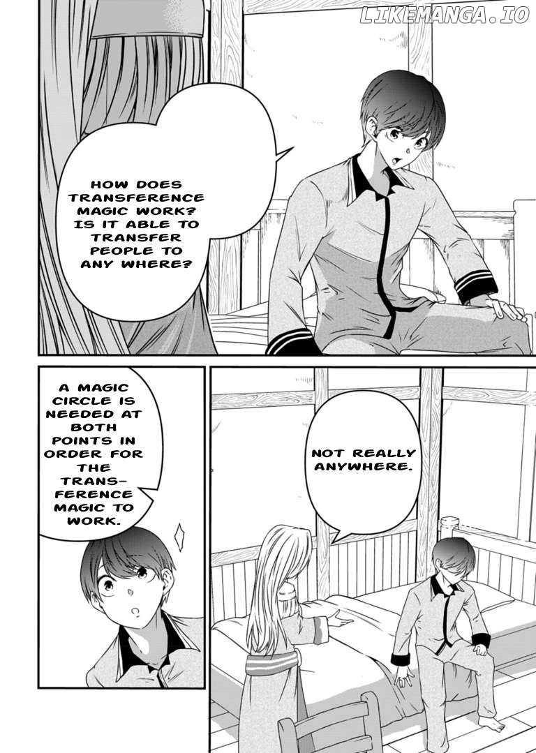 My Job Is Appraiser, But What Is The [God Eye] Living Freely With The World’s Greatest Elementary Level Job Chapter 6 - page 9