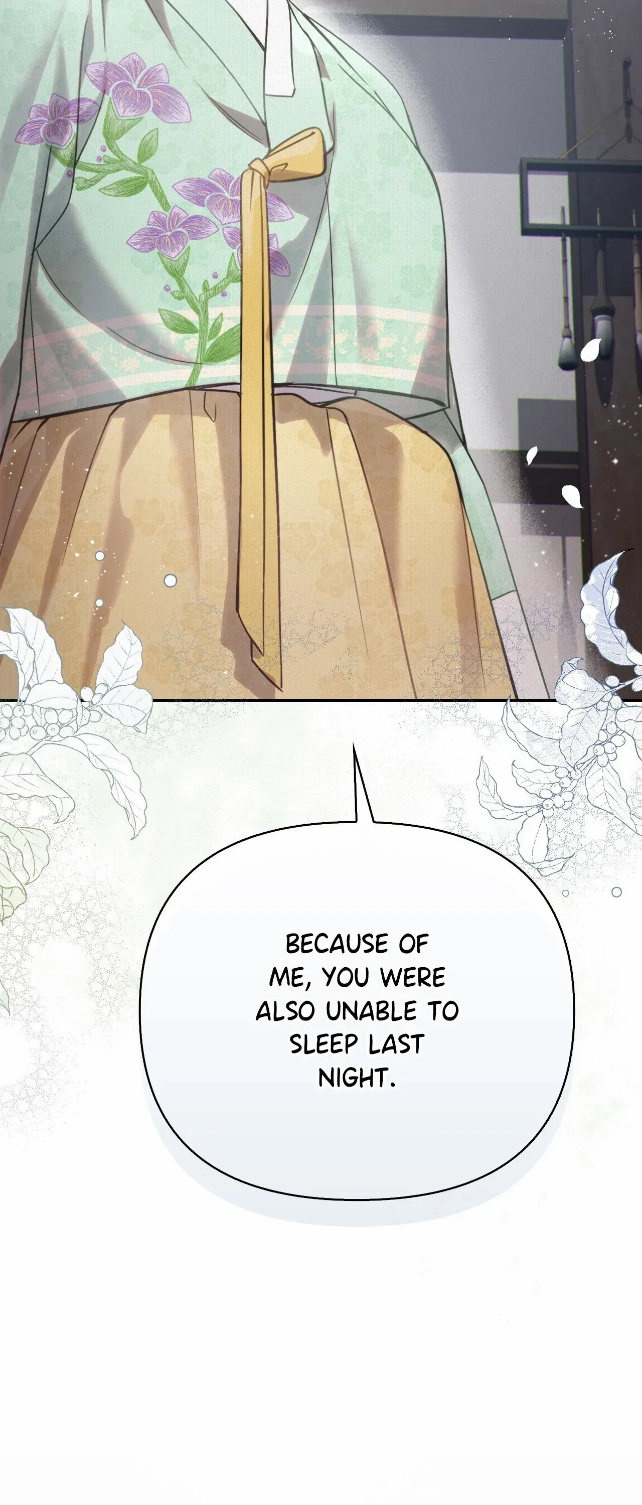 The Queen's Secret Lessons Chapter 26 - page 16