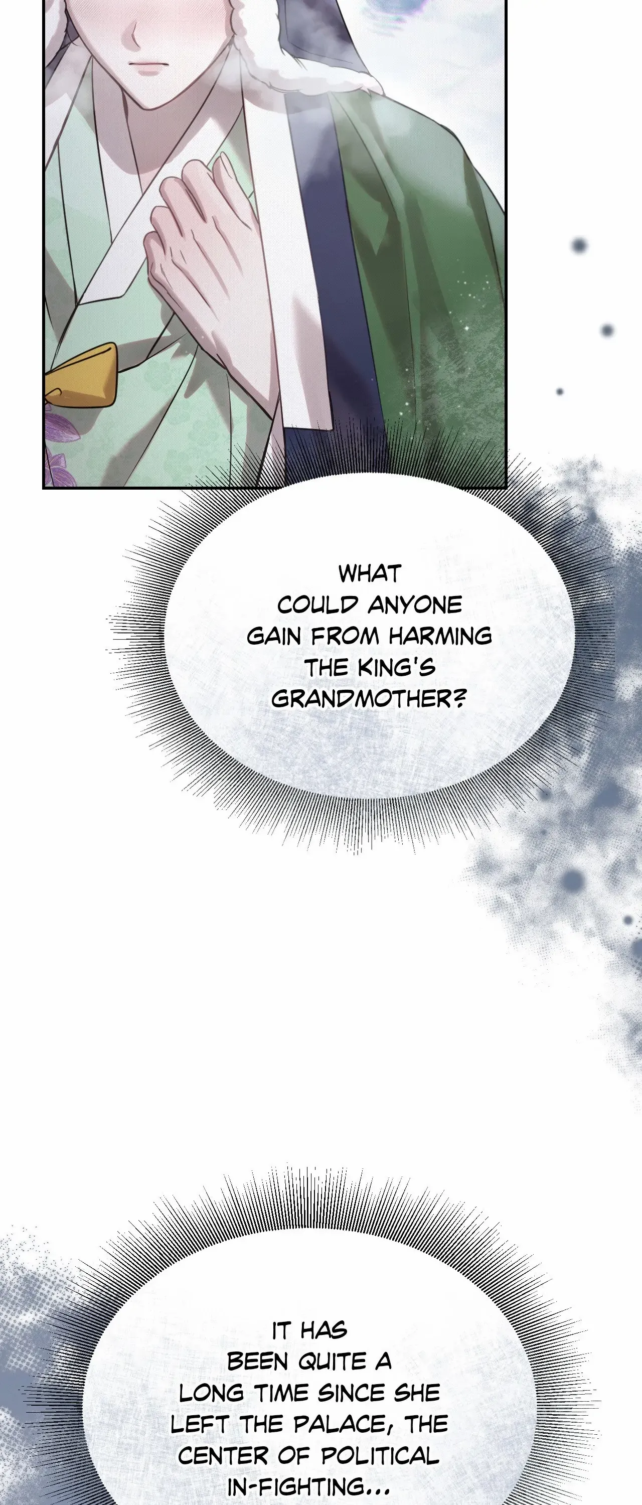 The Queen's Secret Lessons Chapter 26 - page 19