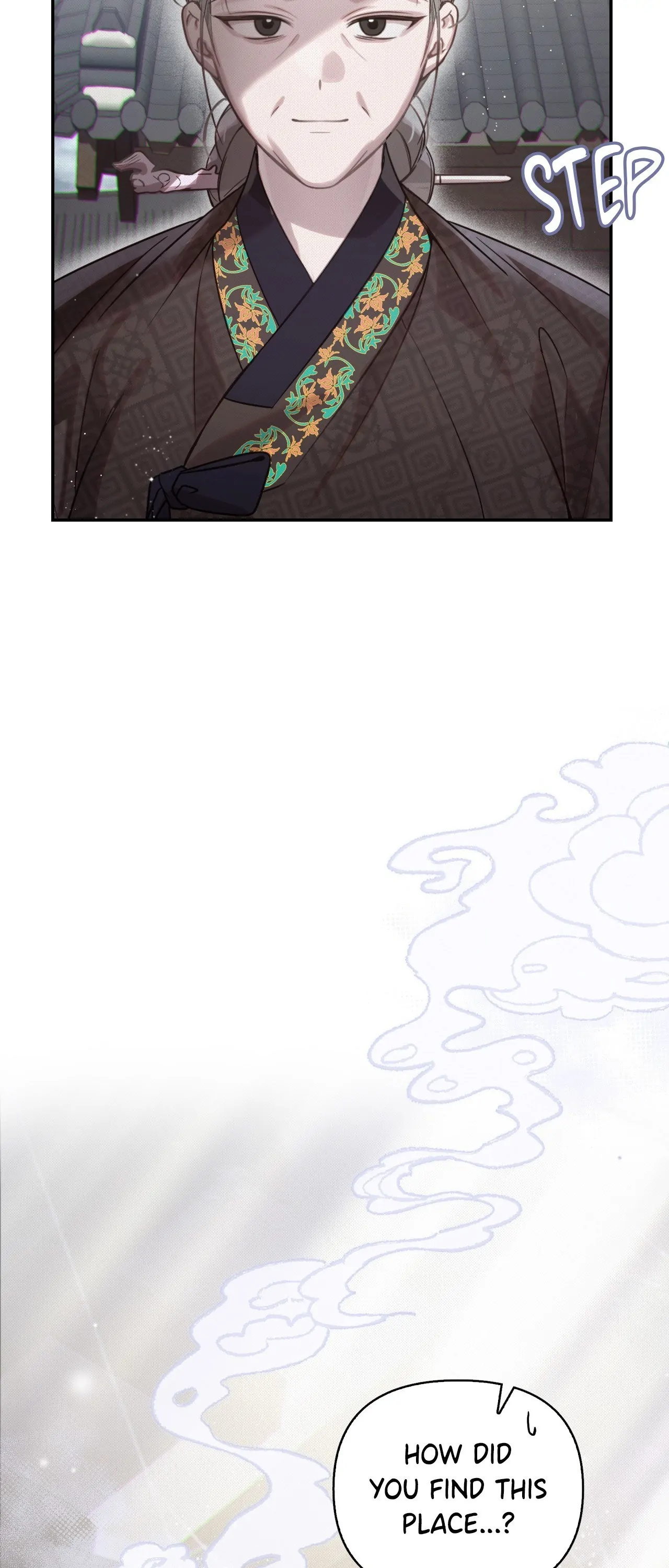 The Queen's Secret Lessons Chapter 26 - page 46