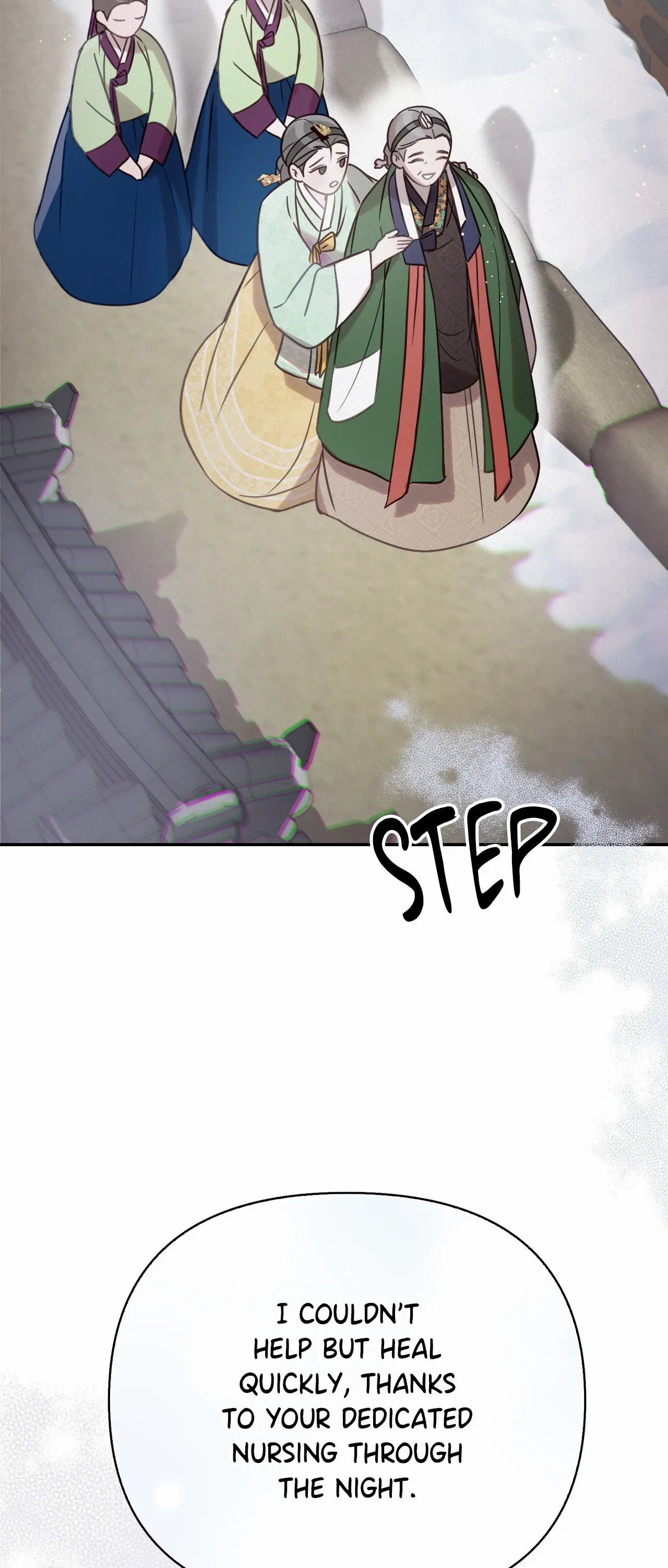 The Queen's Secret Lessons Chapter 26 - page 69