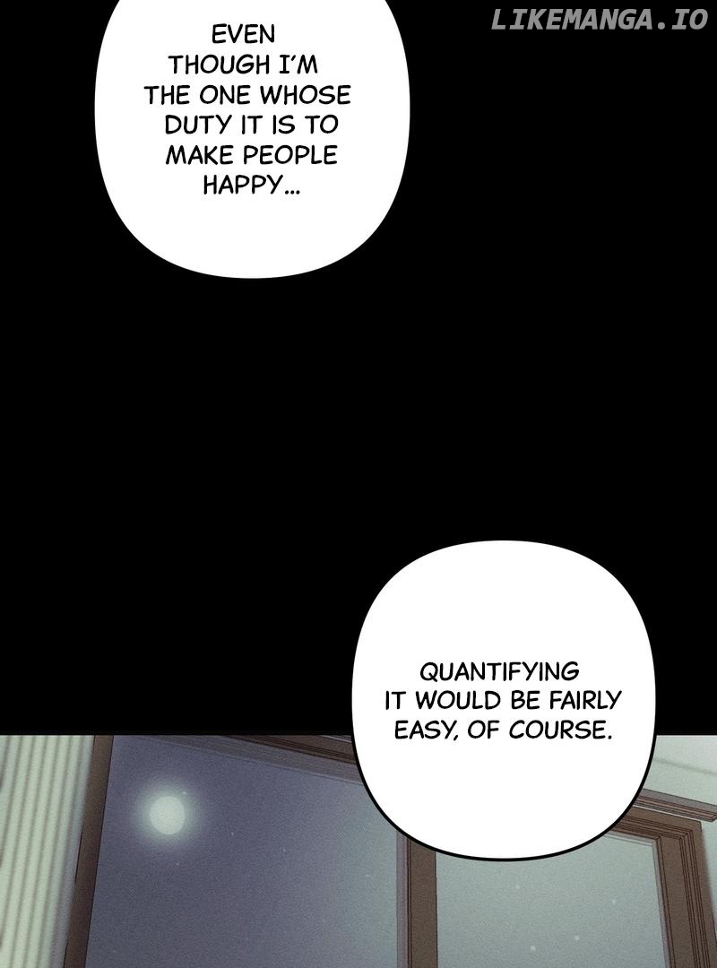 To My Neighbor Angel! Chapter 6 - page 14