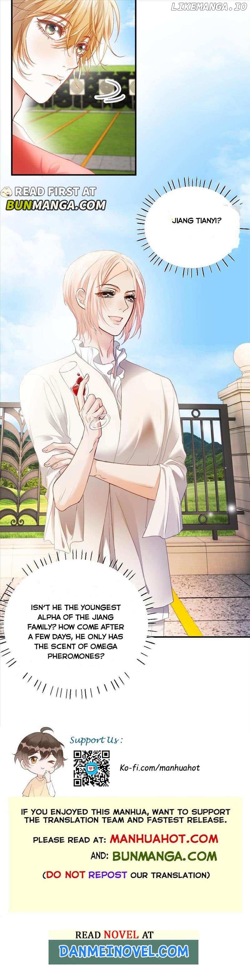 The Young Master Relies on His Beauty to Dominate the Entire System Chapter 36 - page 7