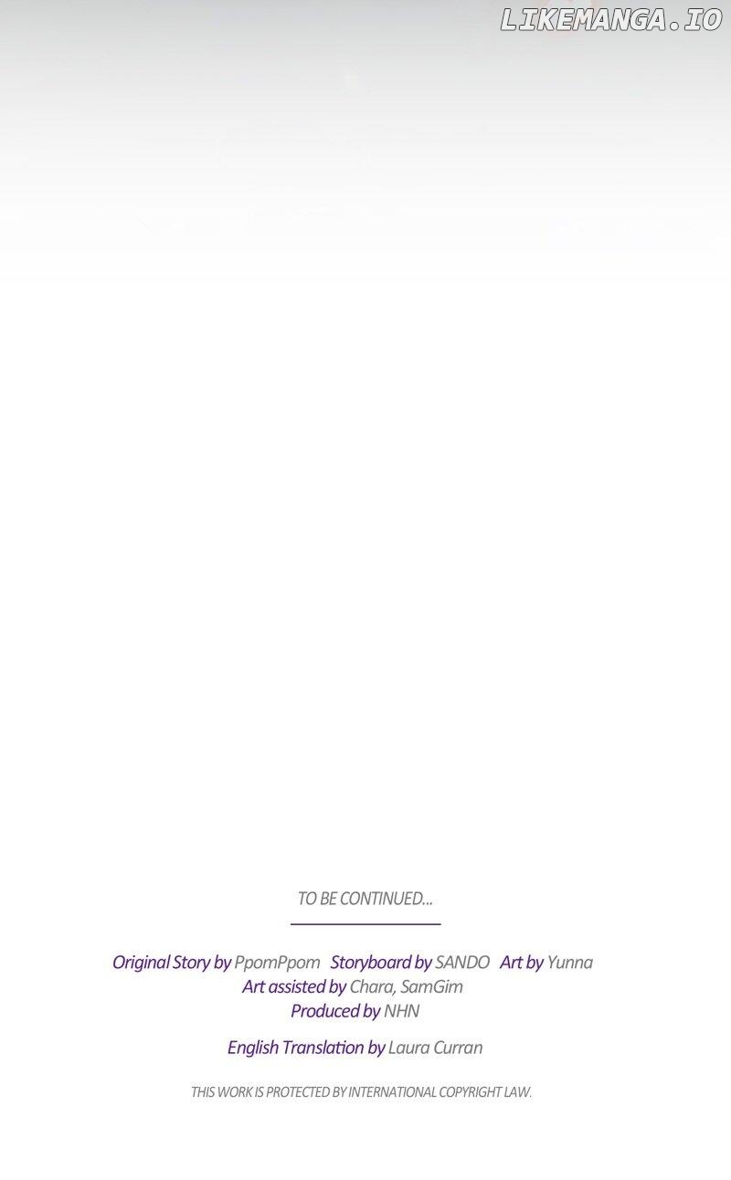 The Possesive Tyrant and His Sleepy Cat Chapter 32 - page 82