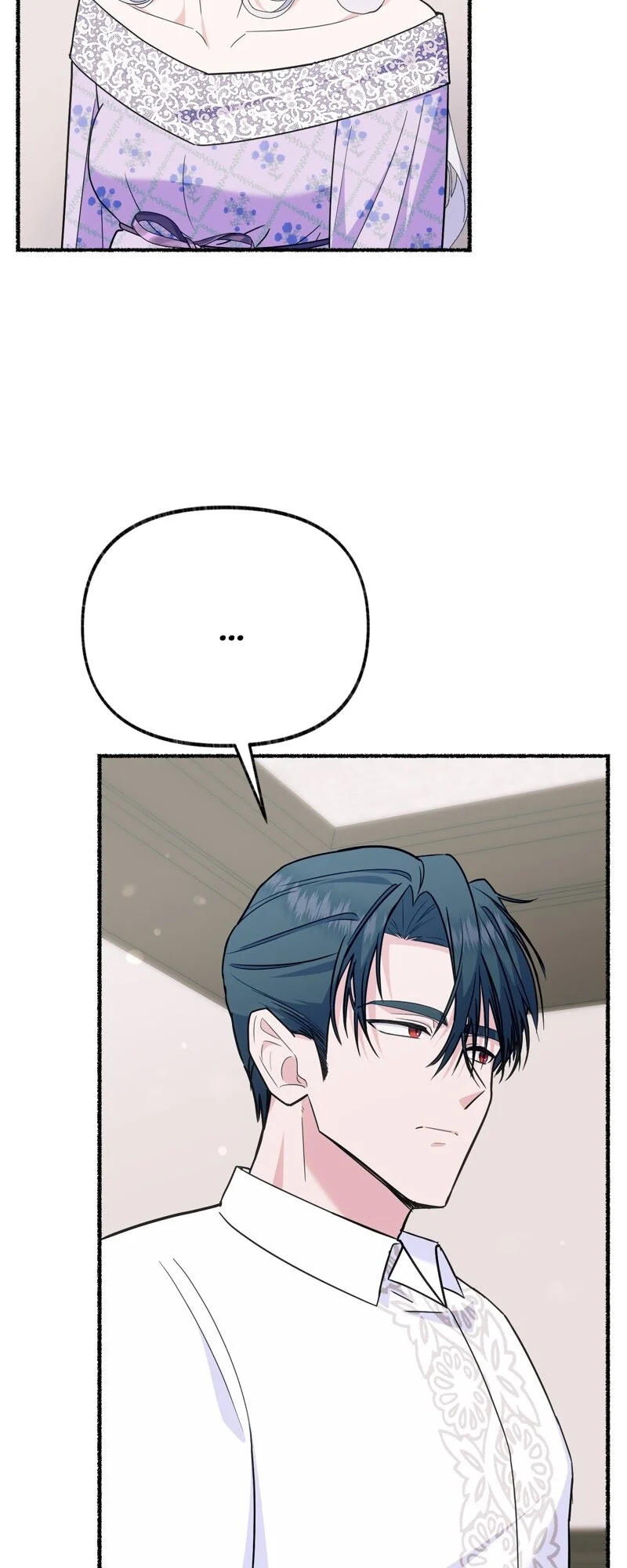 The Possesive Tyrant and His Sleepy Cat Chapter 34 - page 23