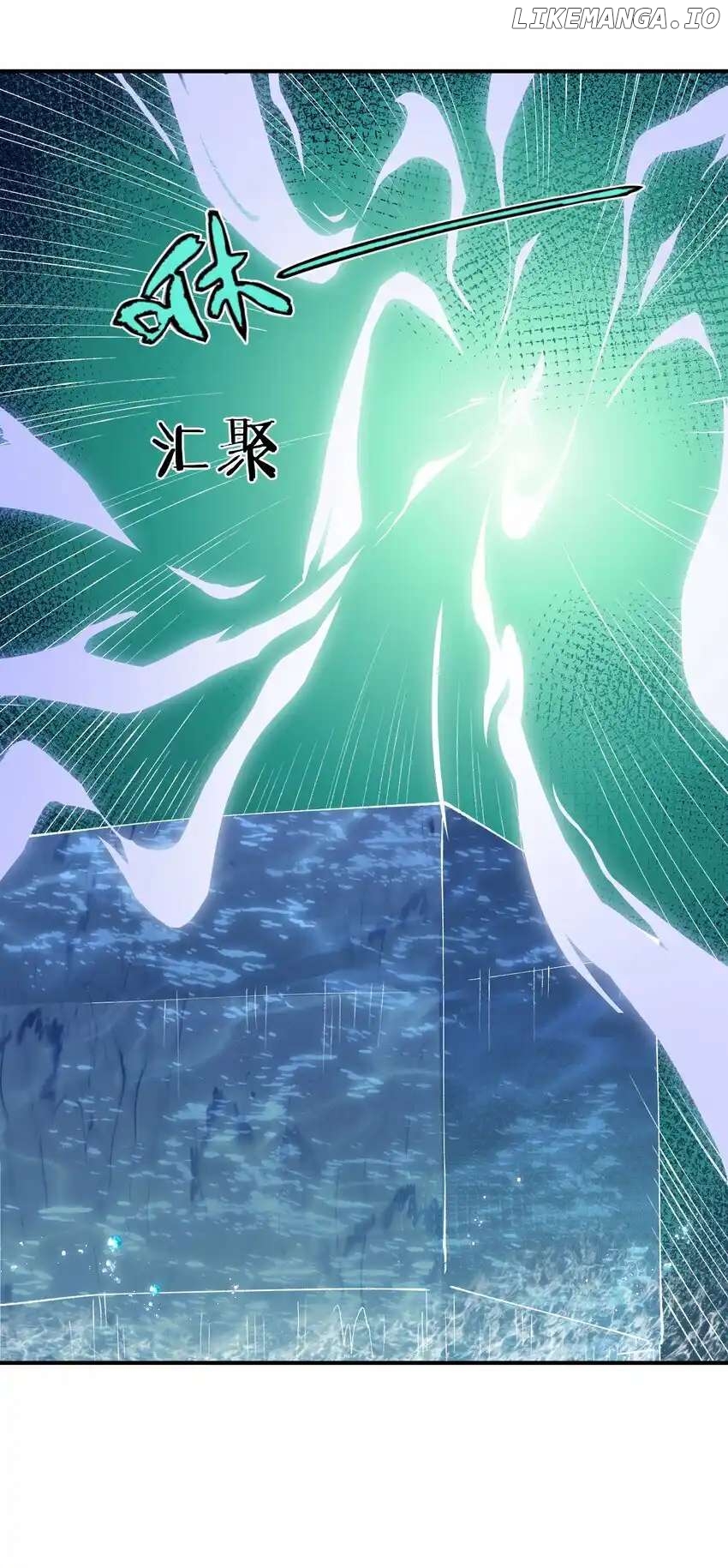 I Look Too Much Like The Boss And The World Actually Believes It Chapter 25 - page 31