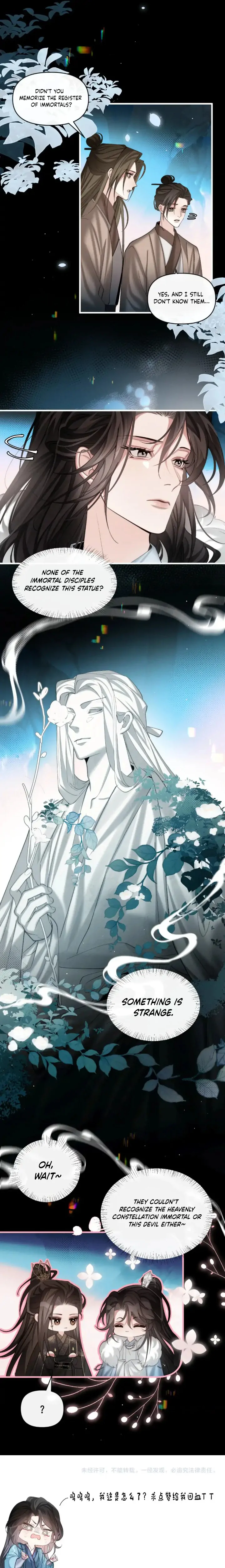 Unseen Immortal for 300 Years Chapter 32 - page 13