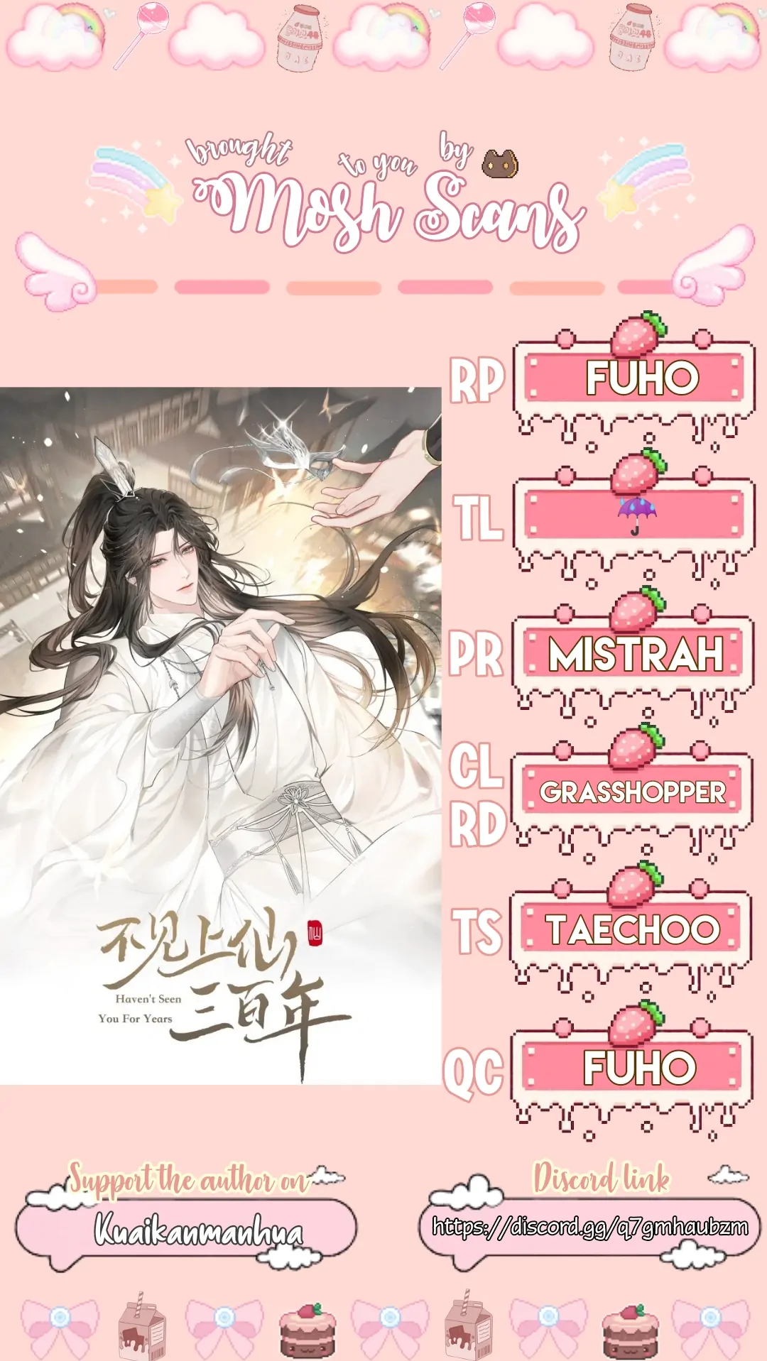 Unseen Immortal for 300 Years Chapter 32 - page 14