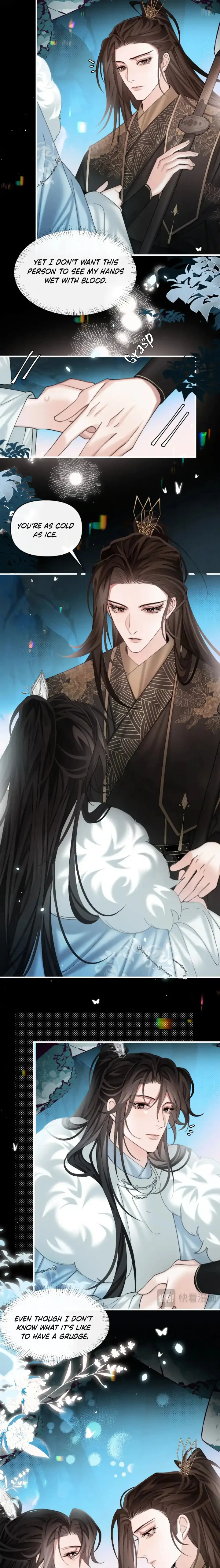 Unseen Immortal for 300 Years Chapter 32 - page 7