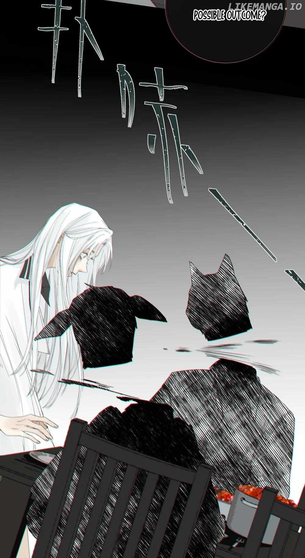 Miss Zuo Ying Chapter 11 - page 15