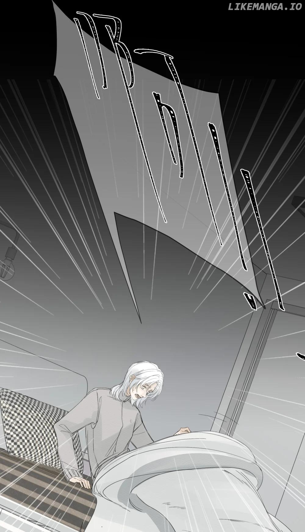 Miss Zuo Ying Chapter 11 - page 17