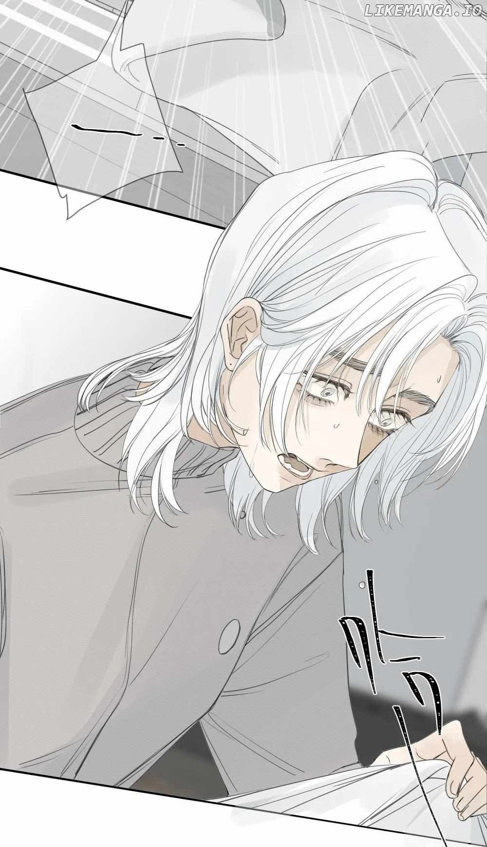 Miss Zuo Ying Chapter 11 - page 18