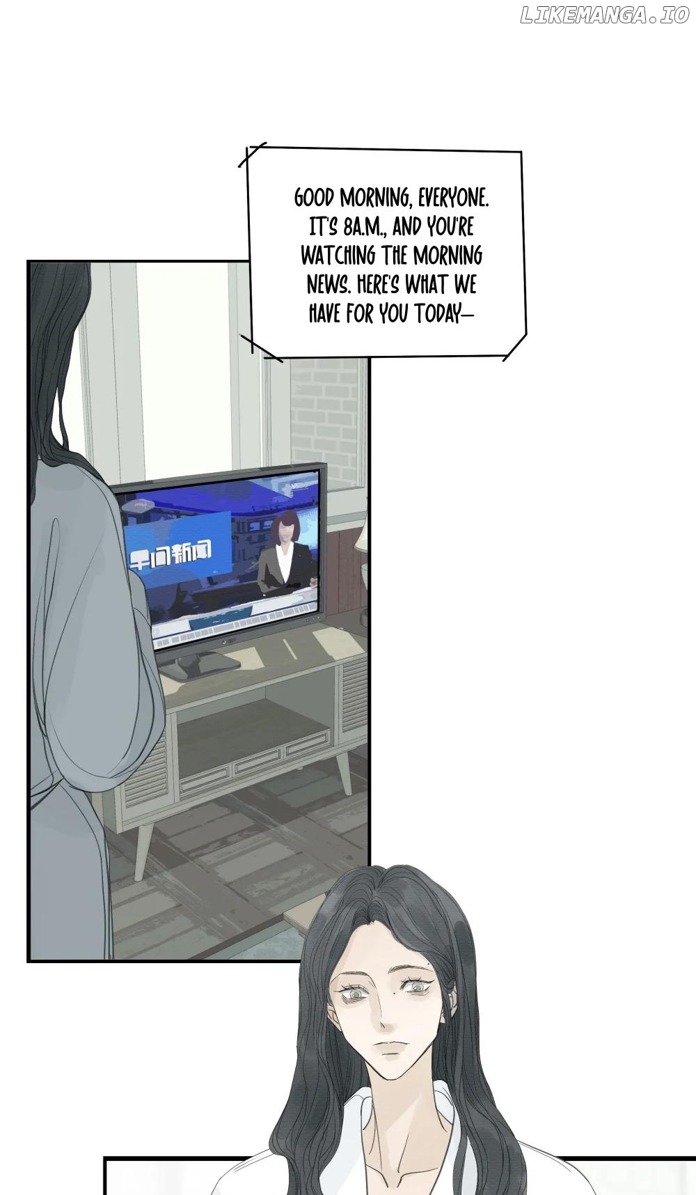 Miss Zuo Ying Chapter 11 - page 25