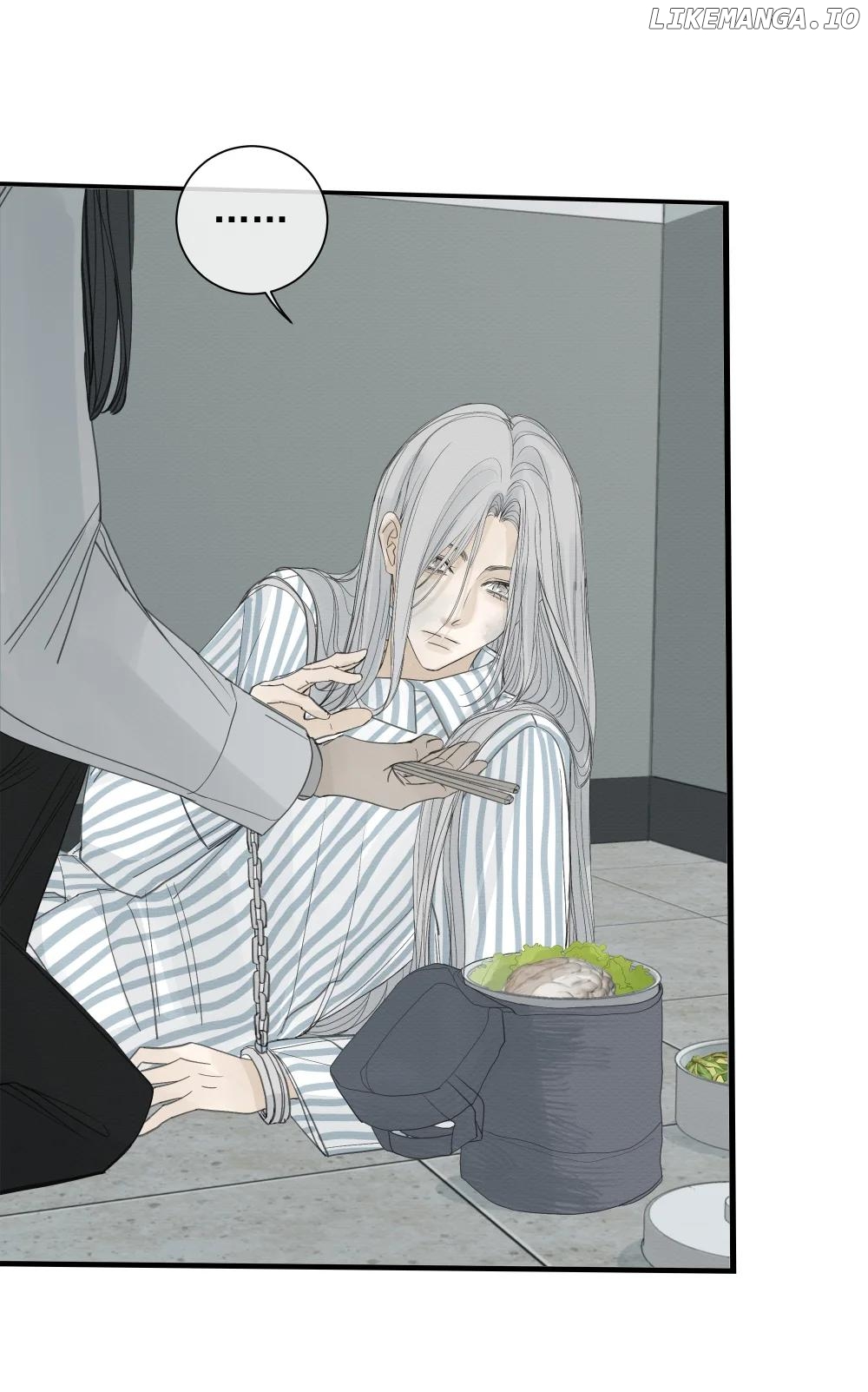 Miss Zuo Ying Chapter 11 - page 42