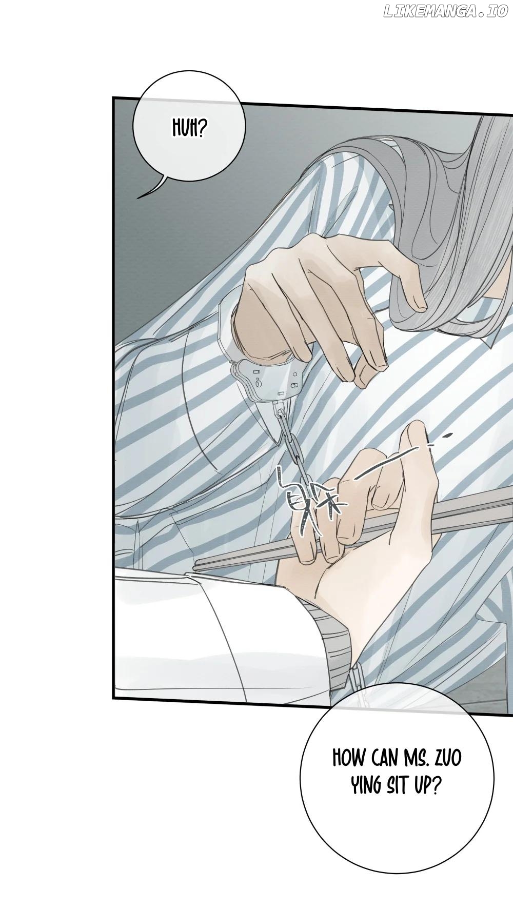 Miss Zuo Ying Chapter 11 - page 43