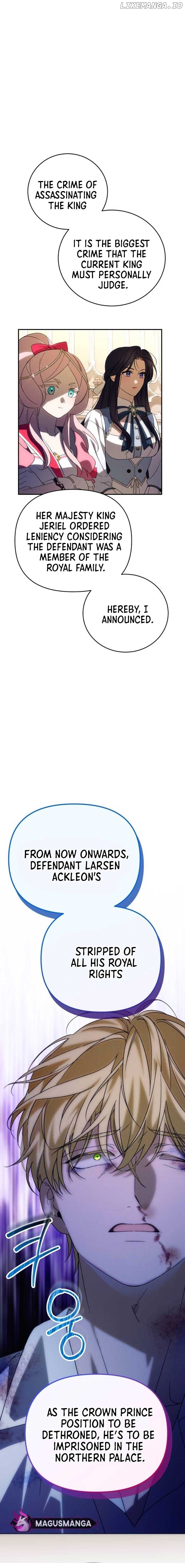 I Will Seduce the Northern Duke Chapter 90 - page 3