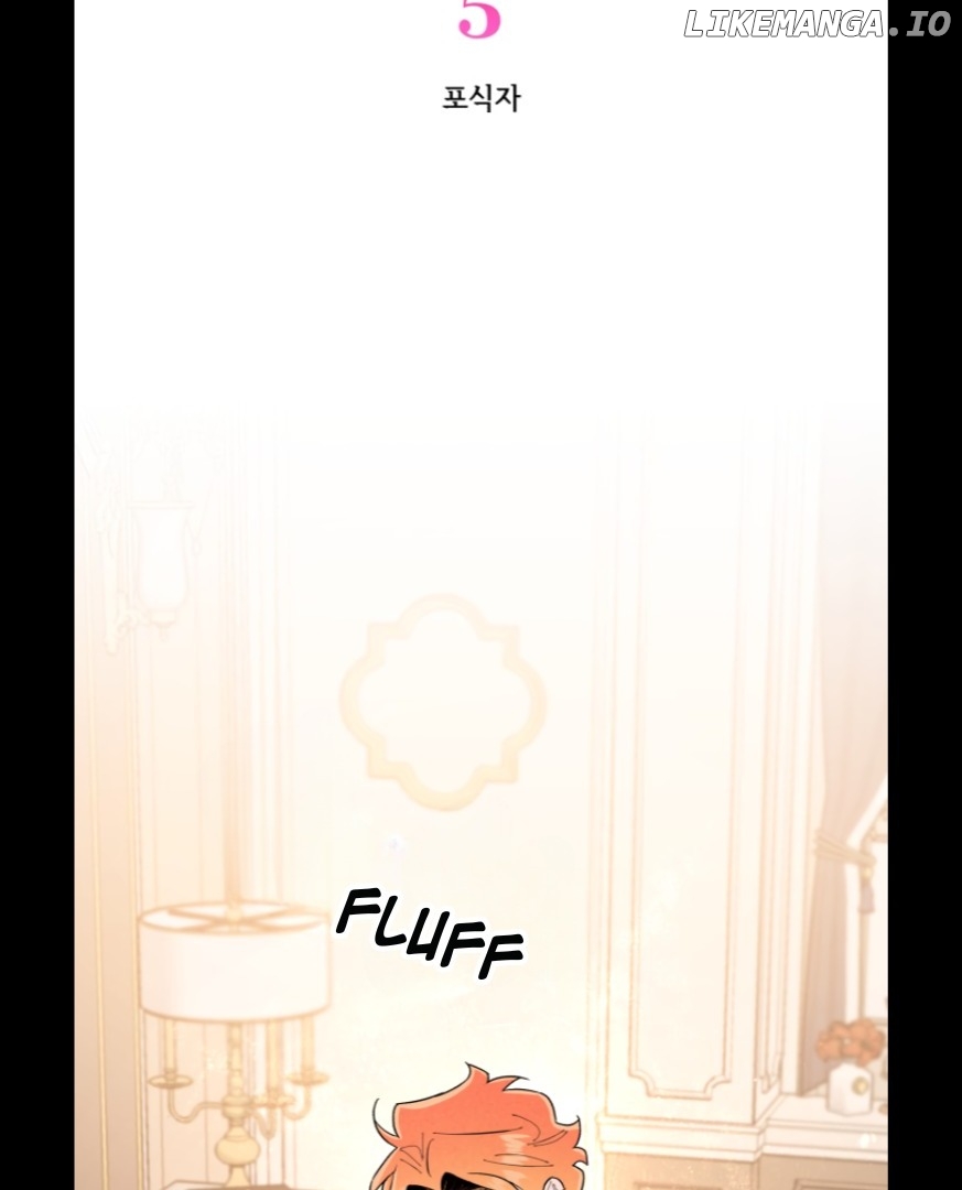 My Younger Sister Chooses Me Tonight Chapter 5 - page 2