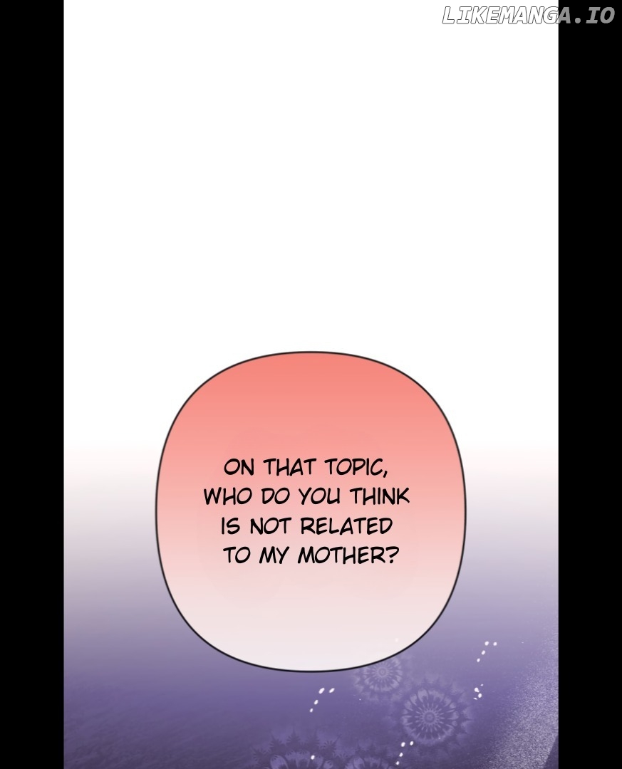 My Younger Sister Chooses Me Tonight Chapter 5 - page 16