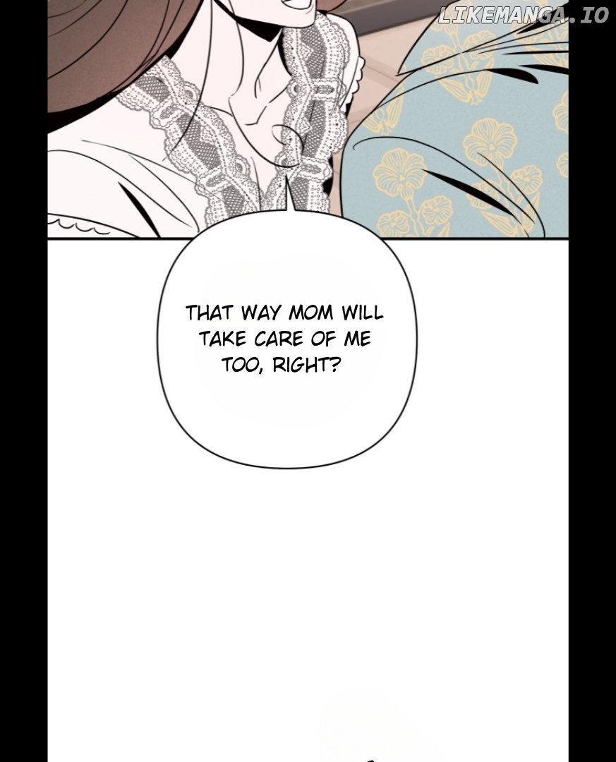 My Younger Sister Chooses Me Tonight Chapter 5 - page 43